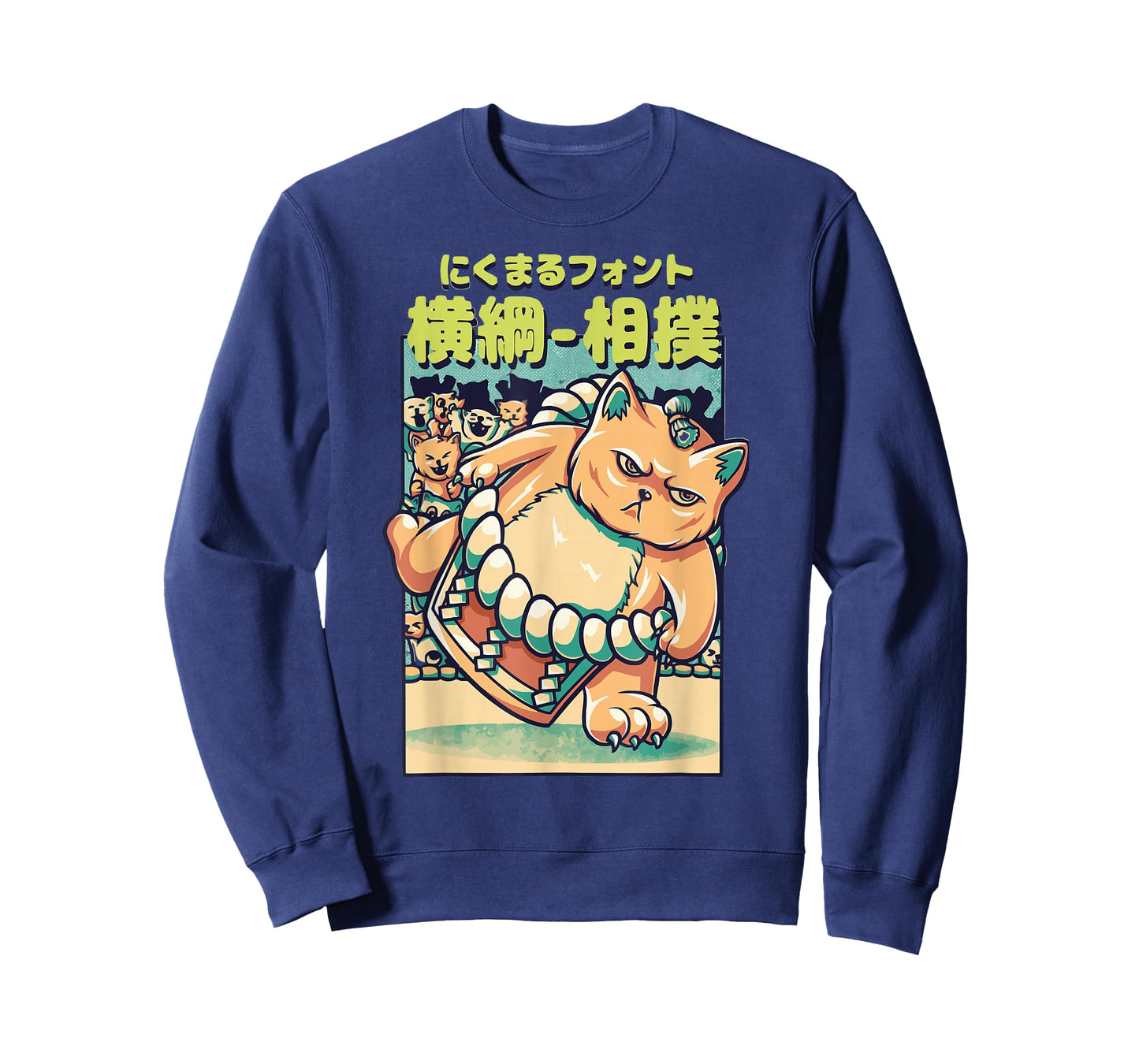 Cats Sumo Wrestler Japanese T-Shirt