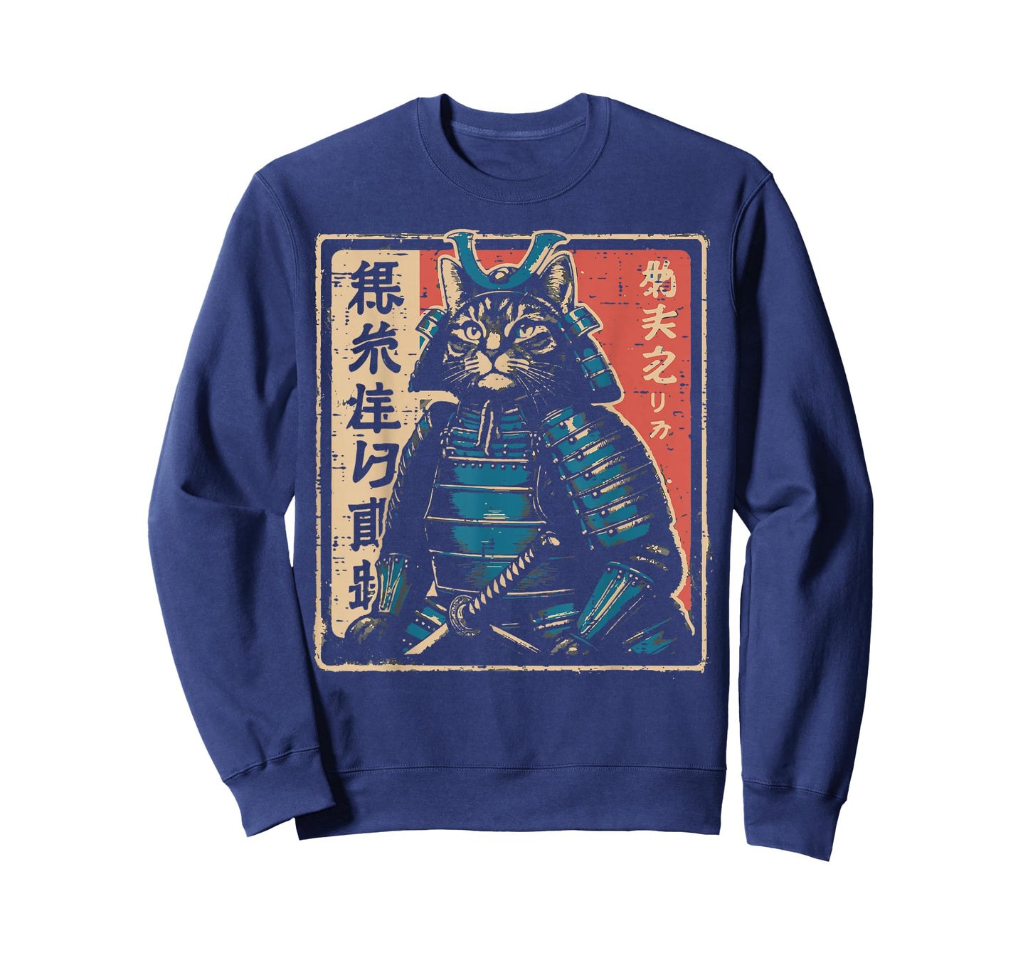 Japanese Samurai Cat Warrior Katana Ukiyoe Art Men Women Kid T-Shirt