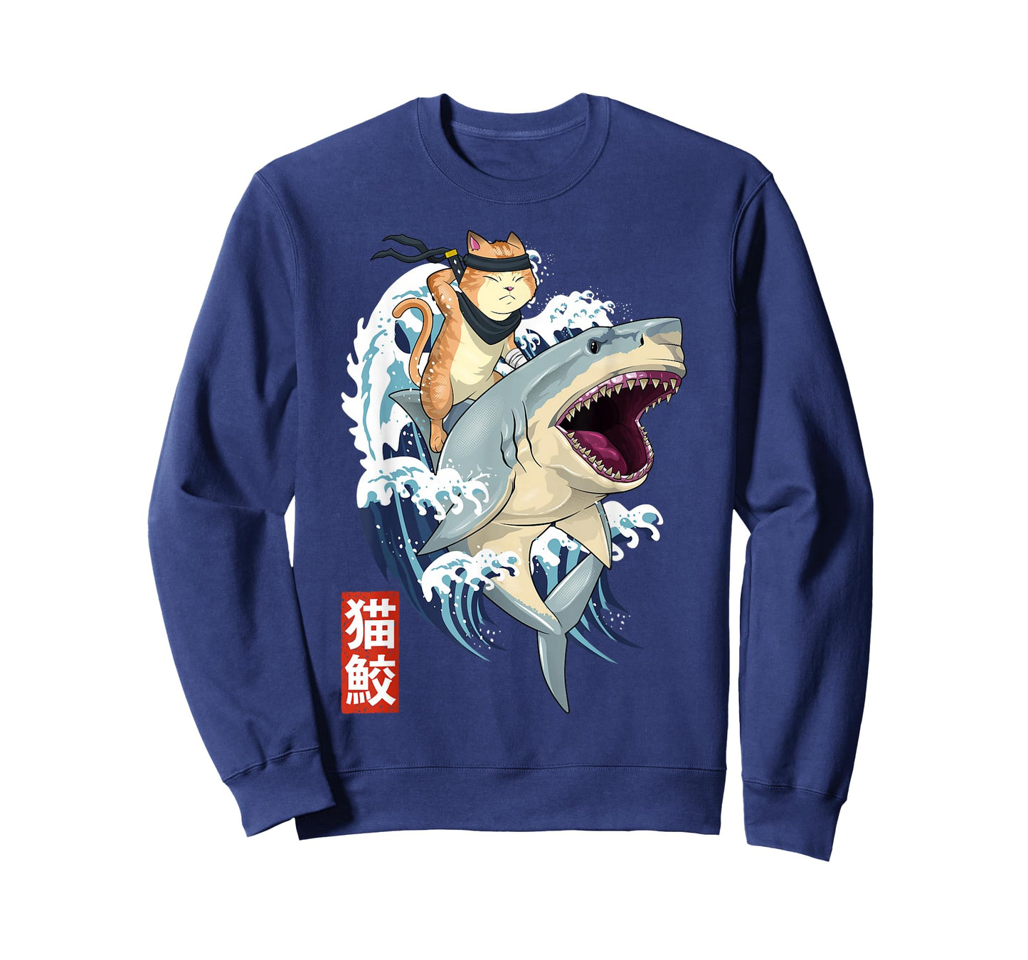 Samurai Cat Shirt - Retro Ninja Japanese Cat Shark Kanagawa T-Shirt