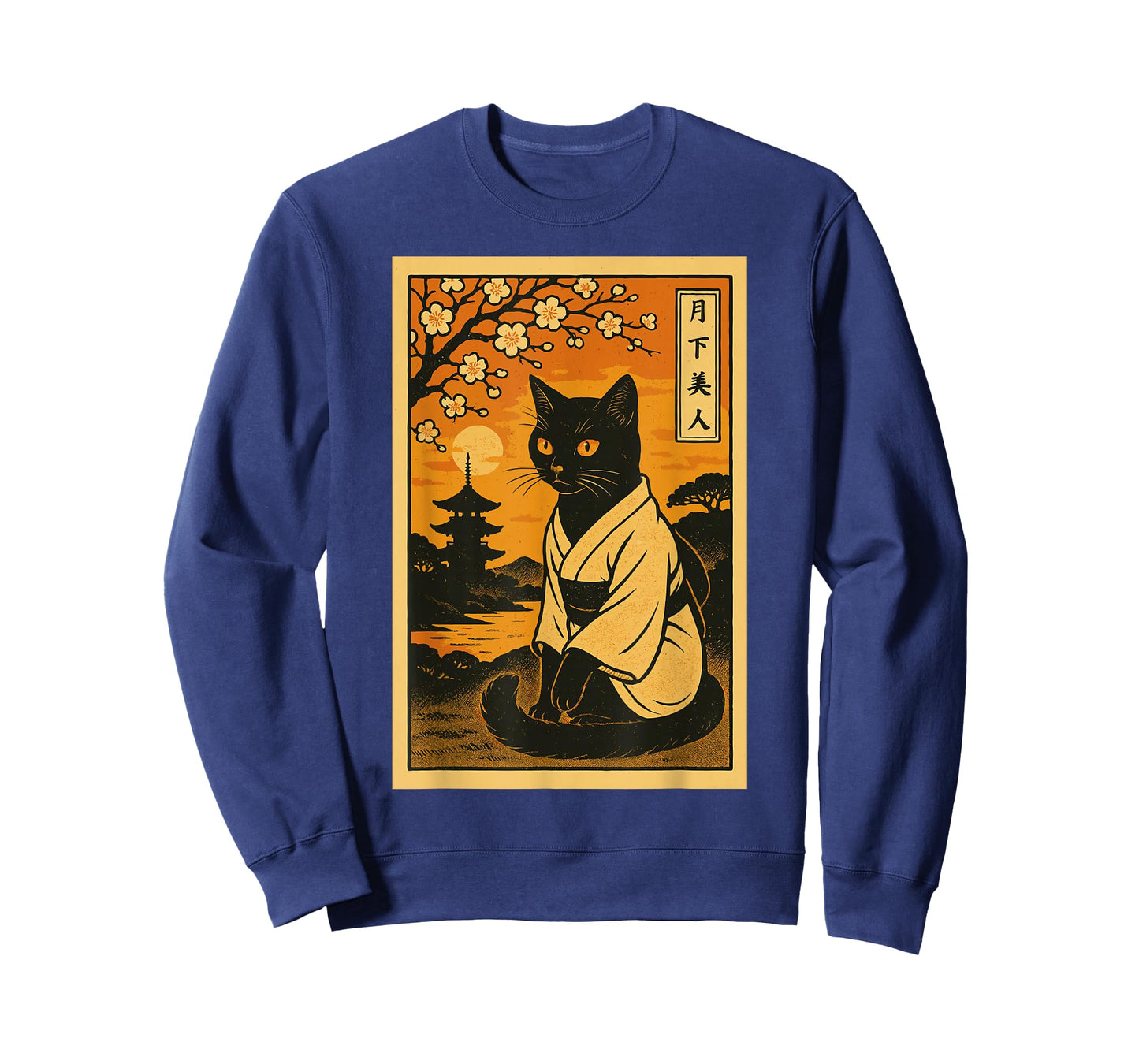 Autumn Japanese Cat Men Women Kids Funny Cat T-Shirt