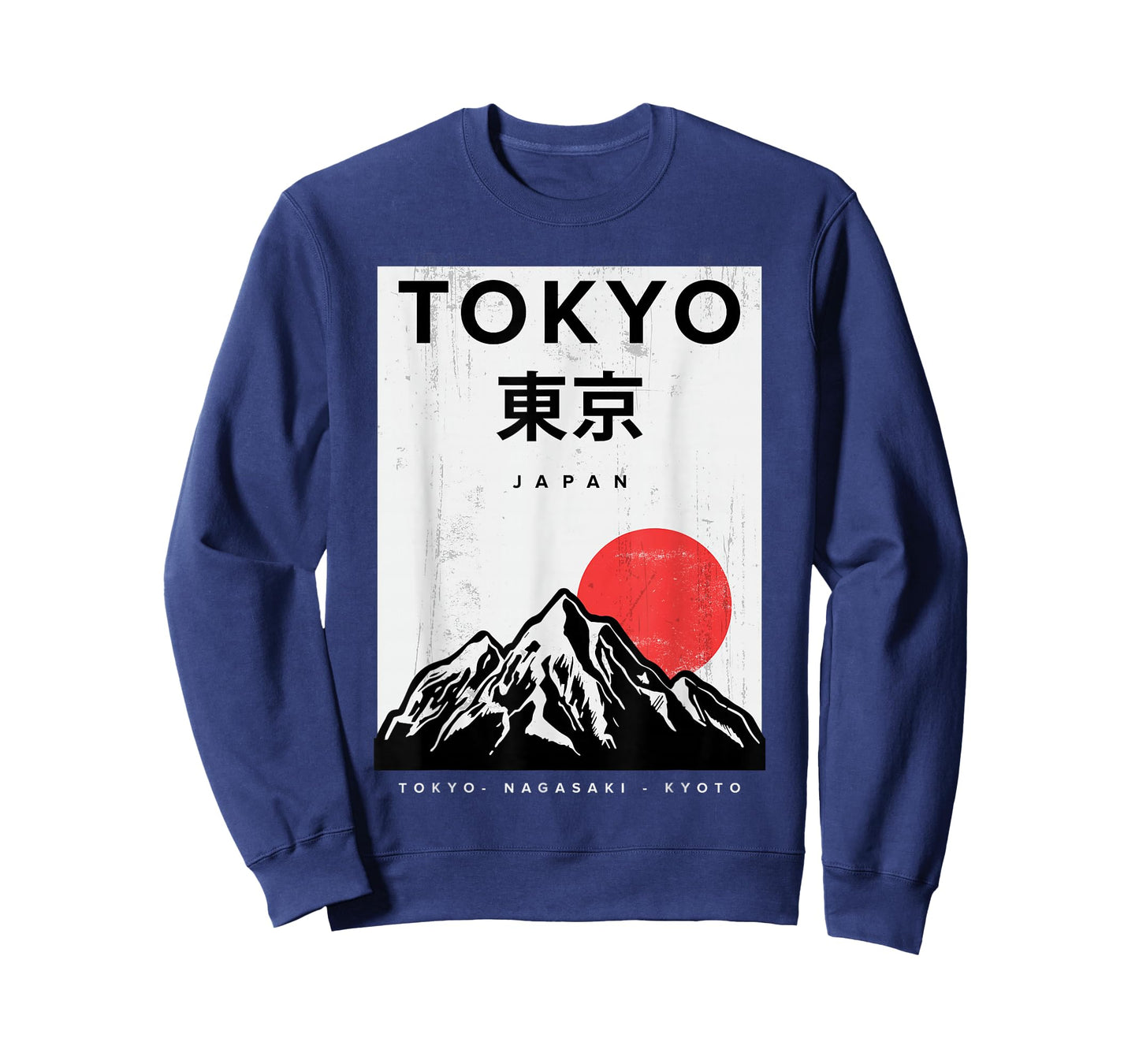 Bahaa's Tee I Love Japan Nature And Culture, Tokyo Japan Graphic Design T-Shirt