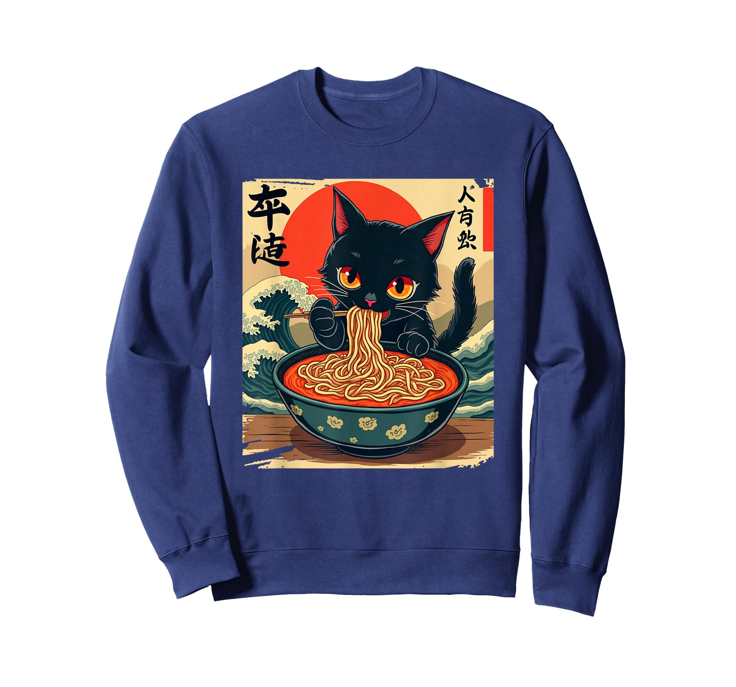 Anime Cat Eating Ramen Japanese Art Graphic Cat T-Shirt