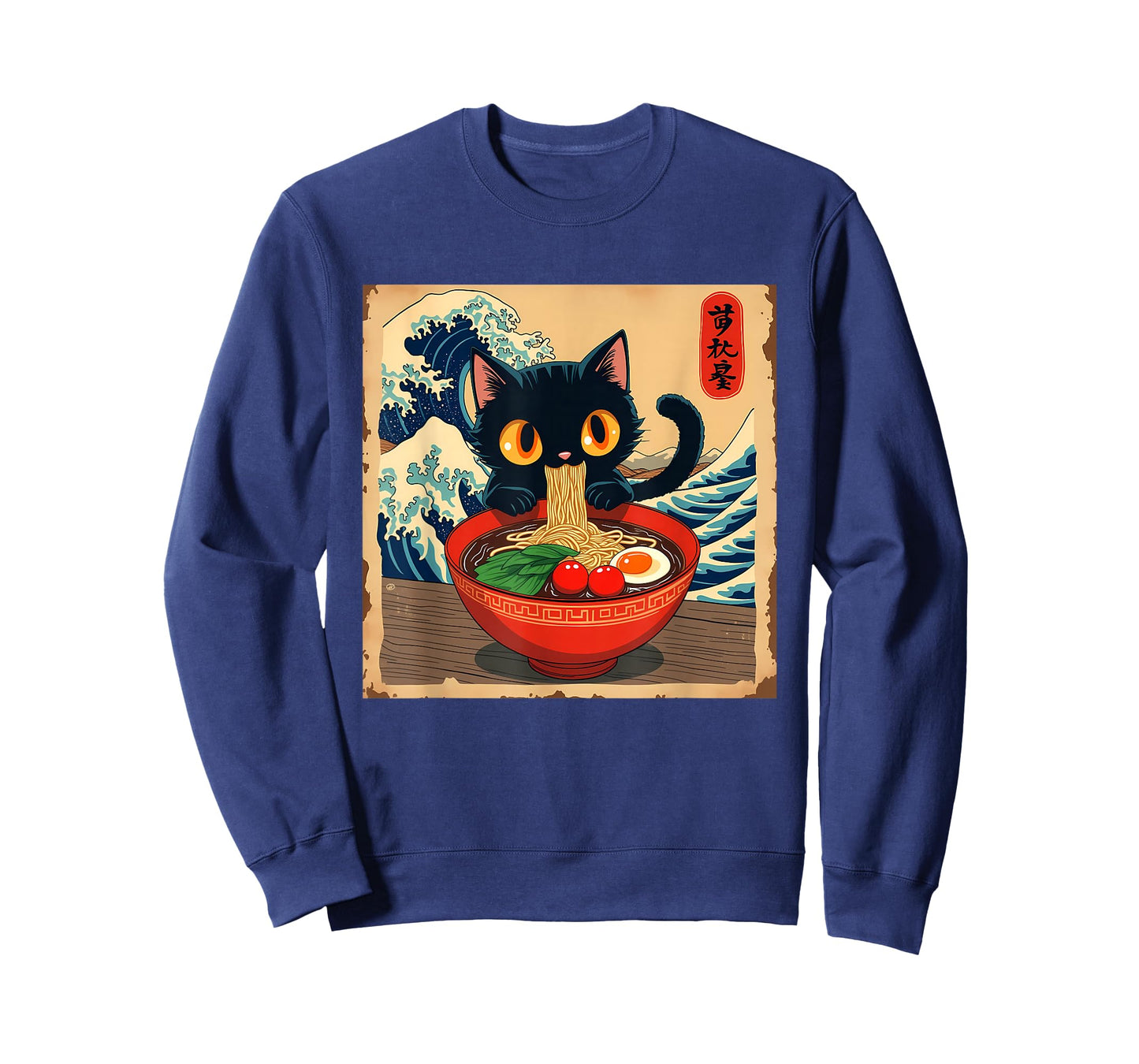 Cat Anime Kawaii Cat Ramen Japanese Funny Graphic Tees T-Shirt