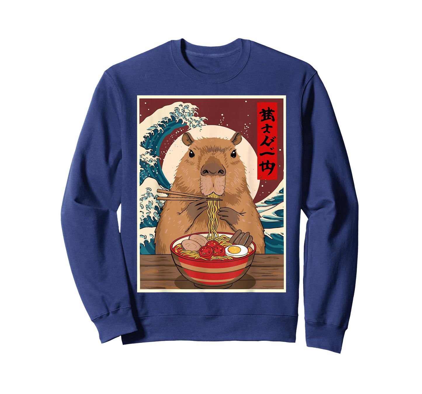 Capybara Ramen Japanese Funny Graphic Tee Kawaii Anime Gifts T-Shirt