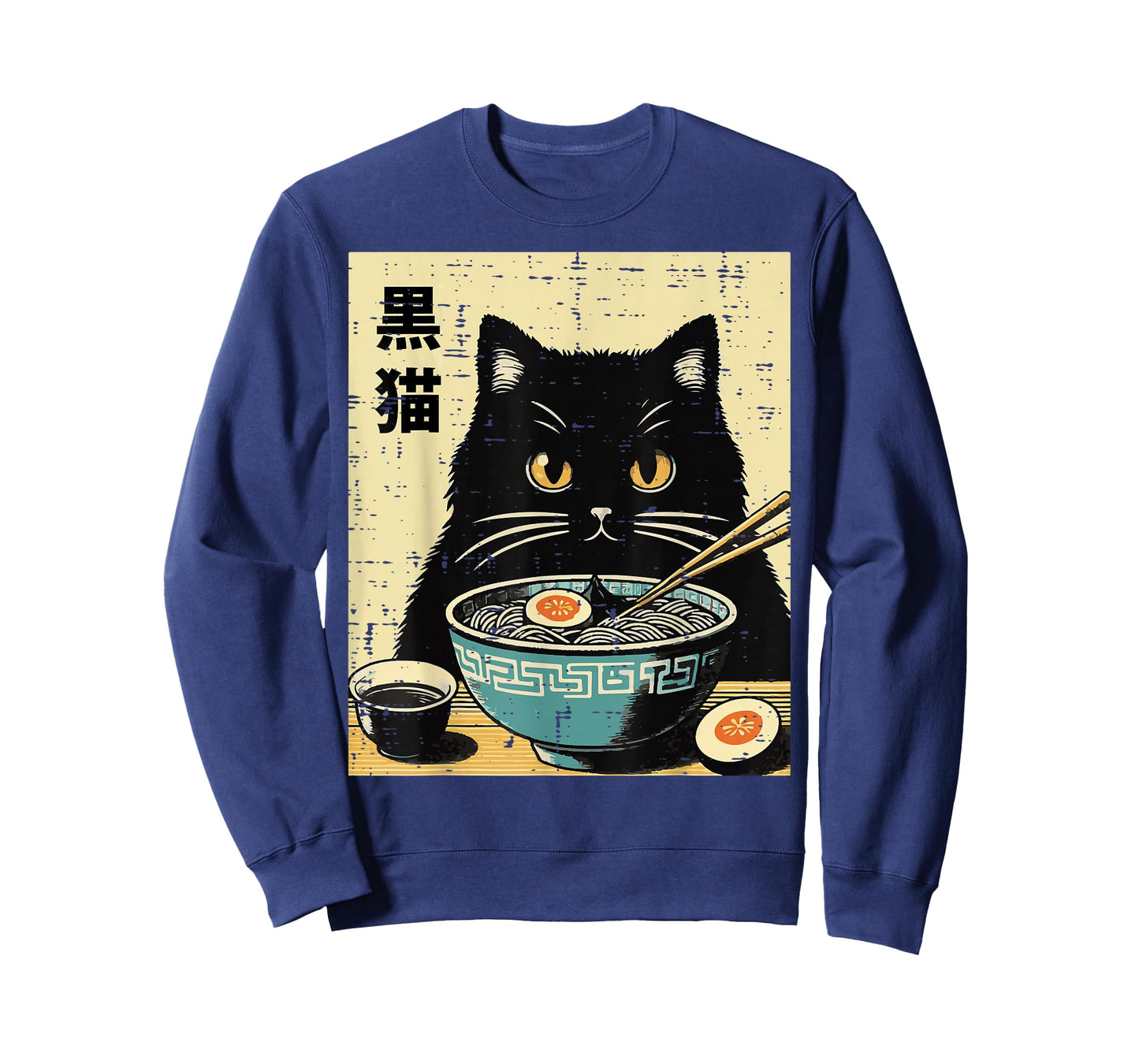 Ramen Black Cat Funny Saying Japanese Food Men Women Kids T-Shirt