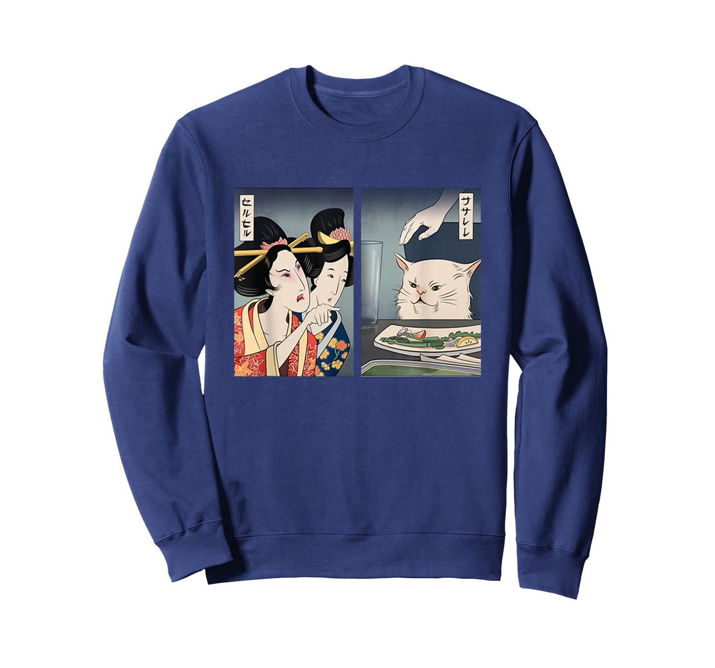 Lady Yelling at Cat Meme Traditional Japanese T-Shirt