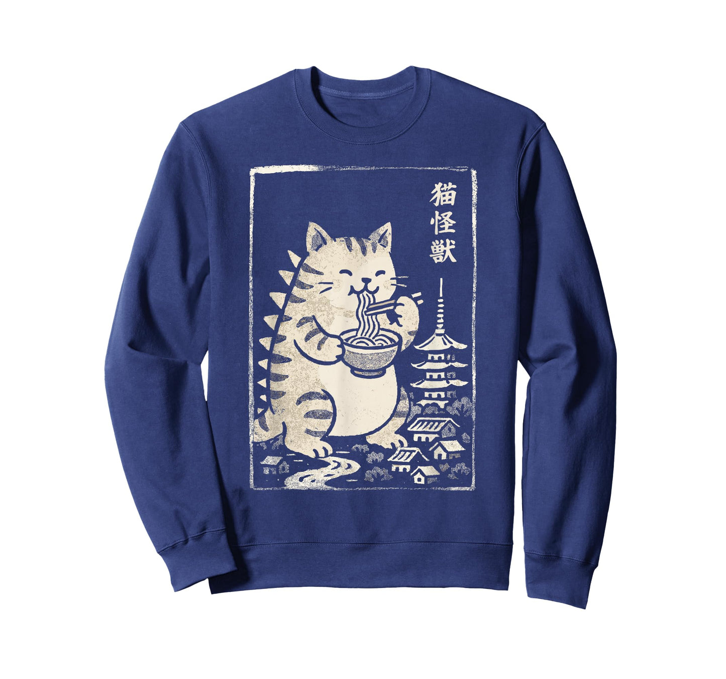 Kawaii Ramen Catzilla Japanese Men Women Kids Funny Cat T-Shirt
