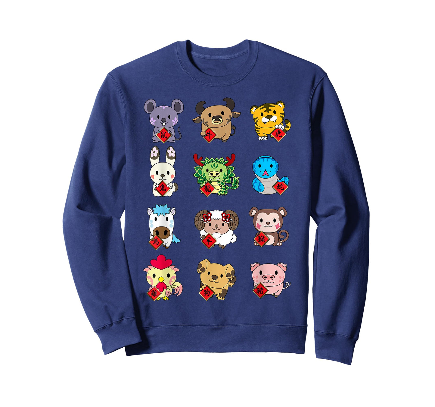 Cute Chinese Zodiac Animal Signs Lunar New Year T-Shirt