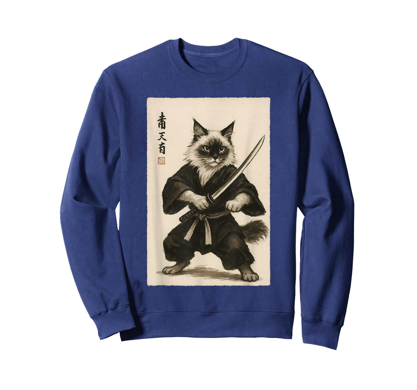 Samurai Birman Cat Warrior - Vintage Graphic Japanese Art T-Shirt