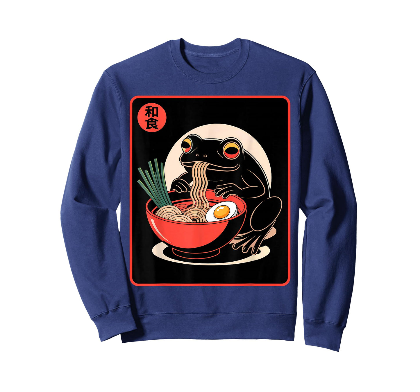 Black Frog Slurping Ramen Bowl Kawaii Japanese Food Funny T-Shirt