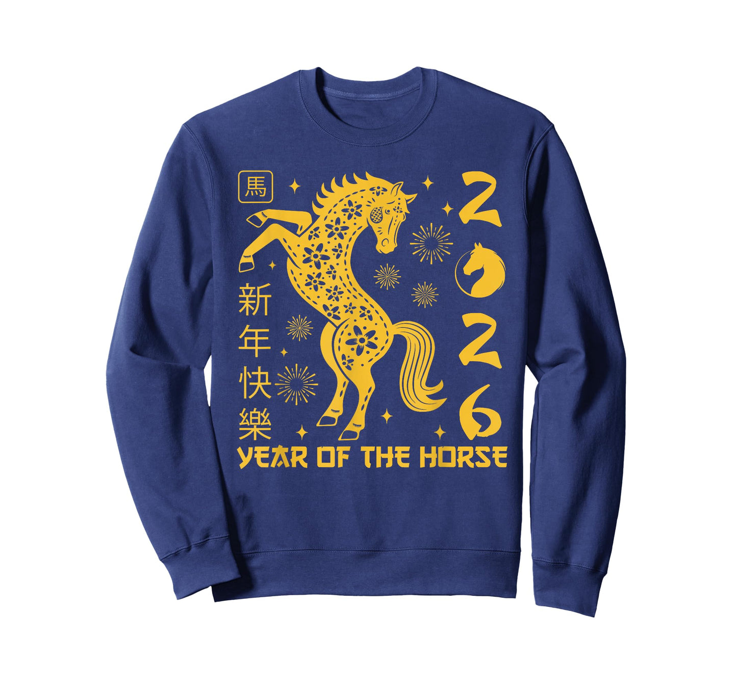 Year of The Horse Lunar Chinese New Year Zodiac T-Shirt