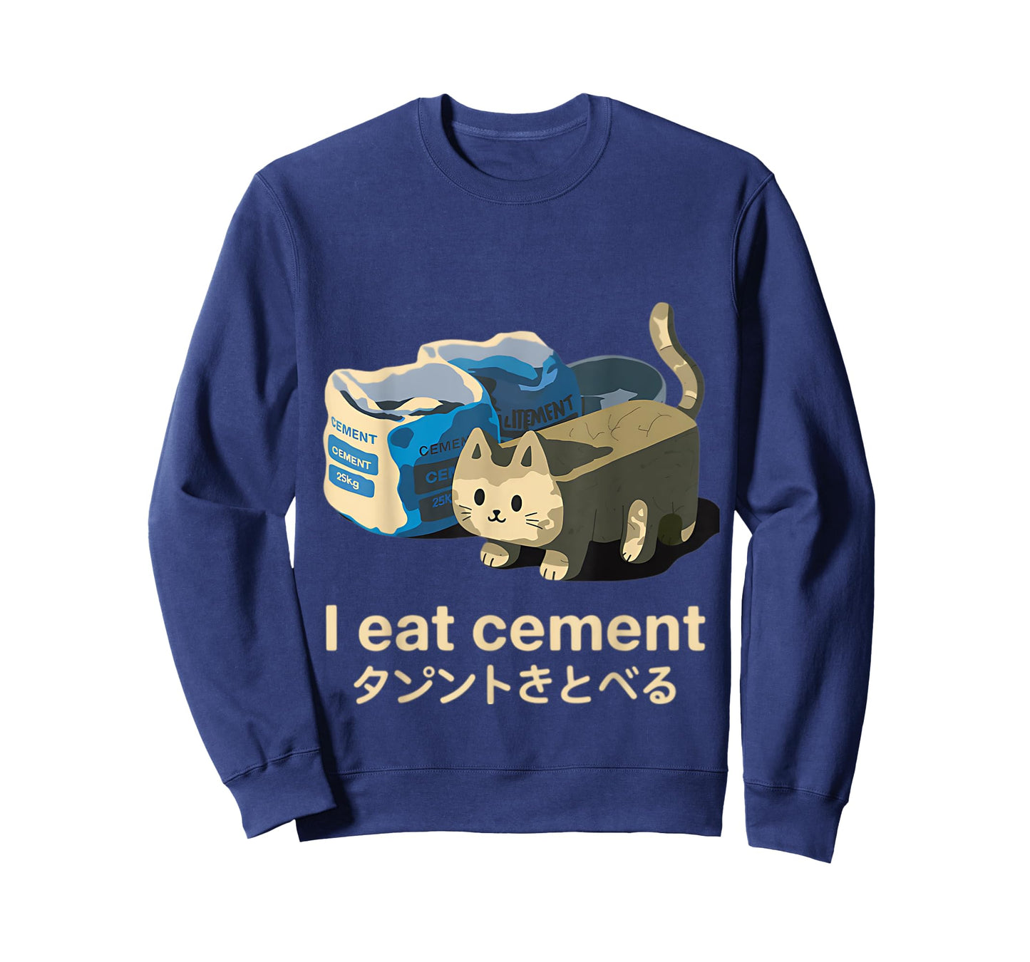 I Eat Cement Funny Cat Meme Japanese T-Shirt