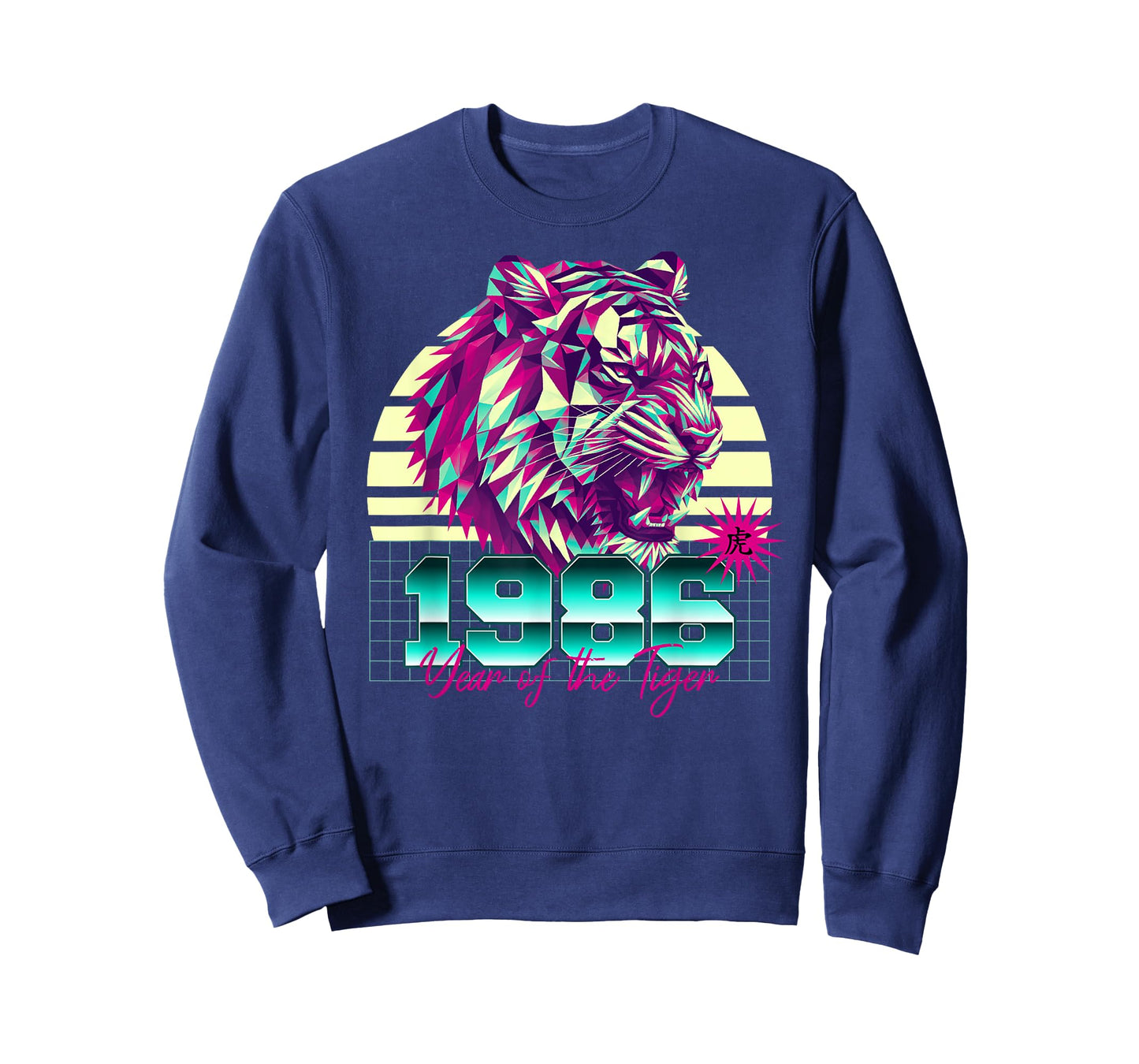 1986 Year of the Tiger Retro Vaporwave Sunset Chinese Zodiac T-Shirt