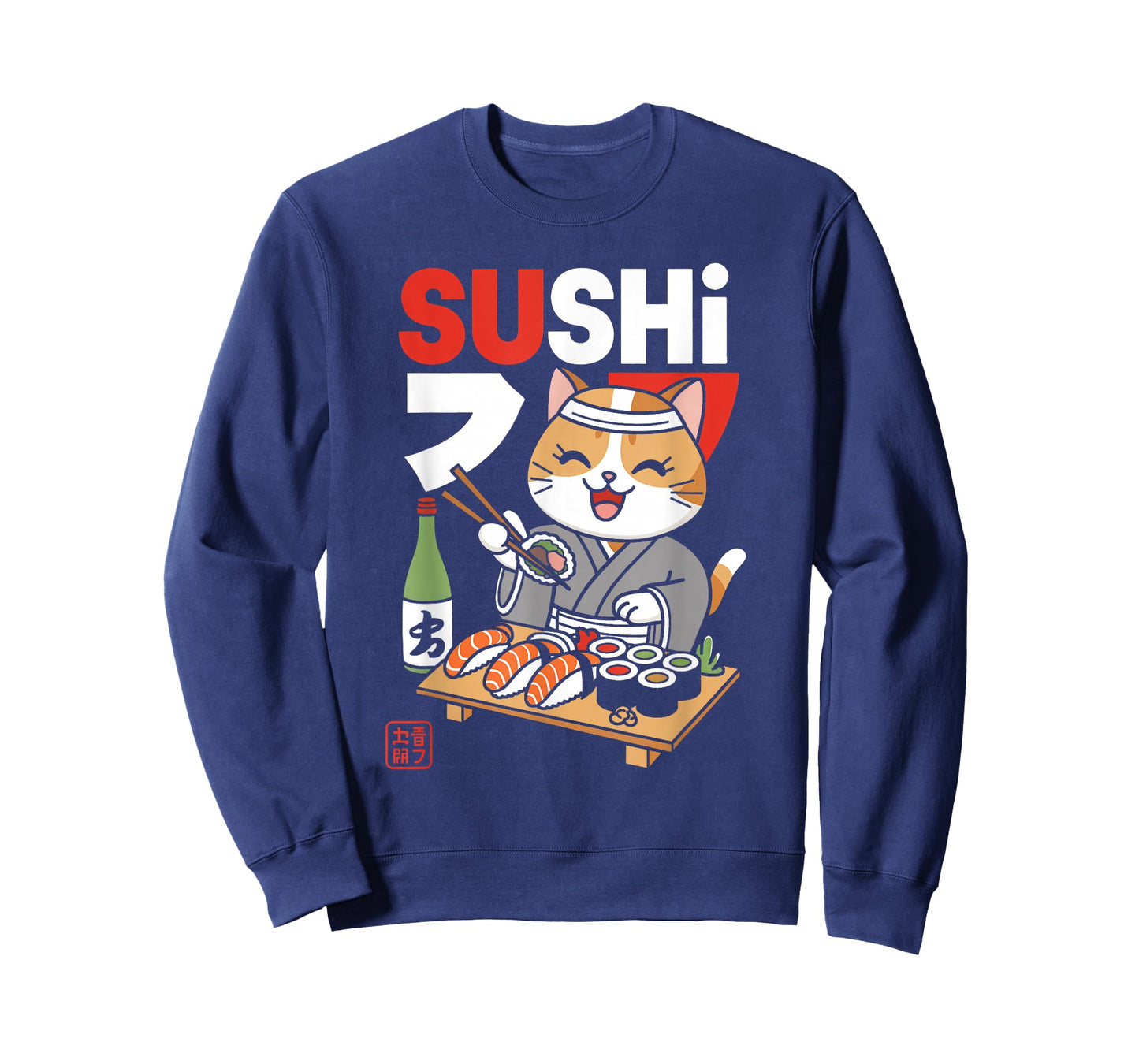 Japanese Cat Eating Sushi Chef Kawaii Ramen Anime T-Shirt