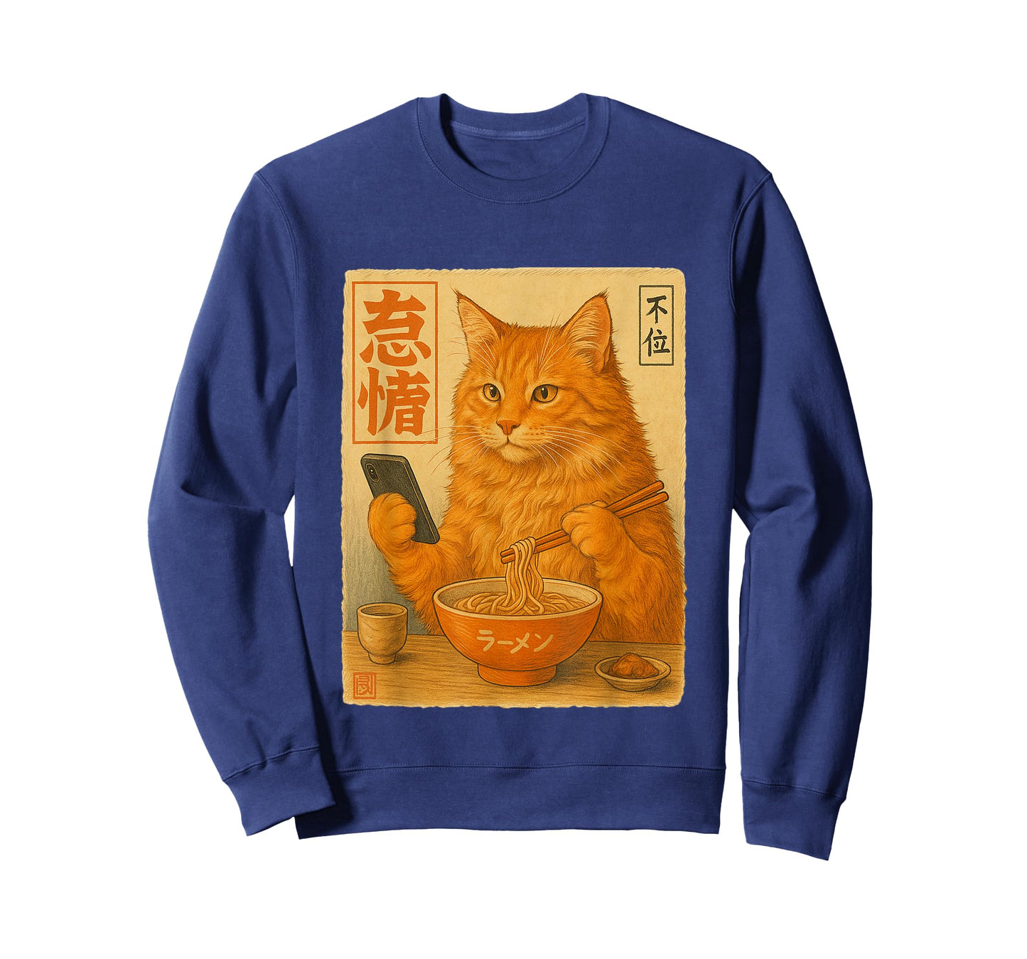 Cat Orange Eat Ramen and Scroll Phone Japanese Art T-Shirt