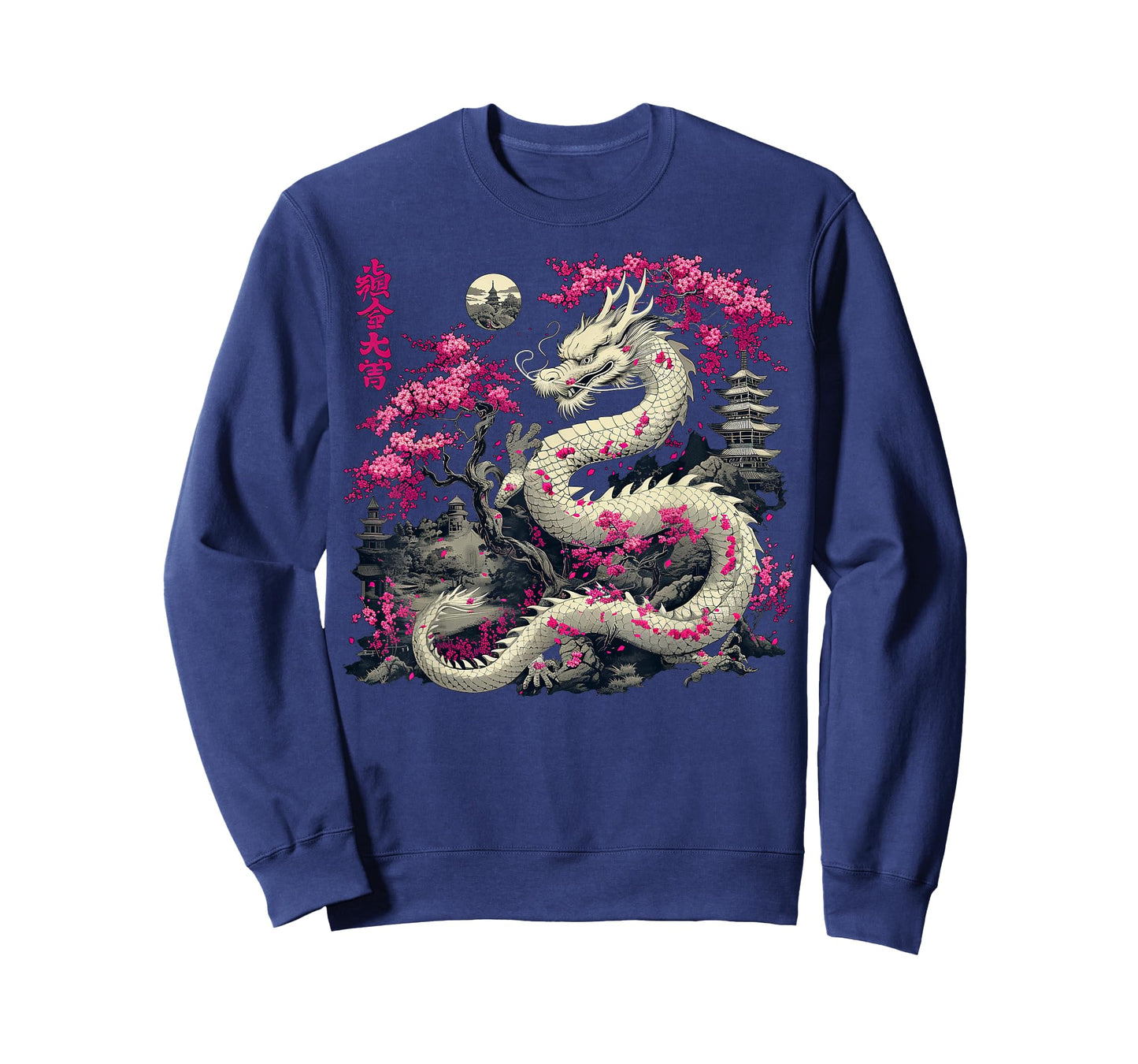 Asian Cherry Blossom Chinese Dragon T-Shirt