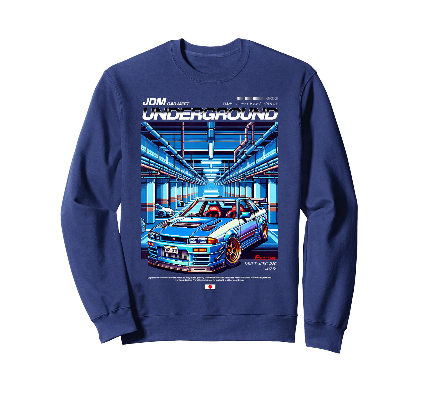 Cool Retro Vintage Japanese JDM Tokyo Japan Drift Race Car T-Shirt