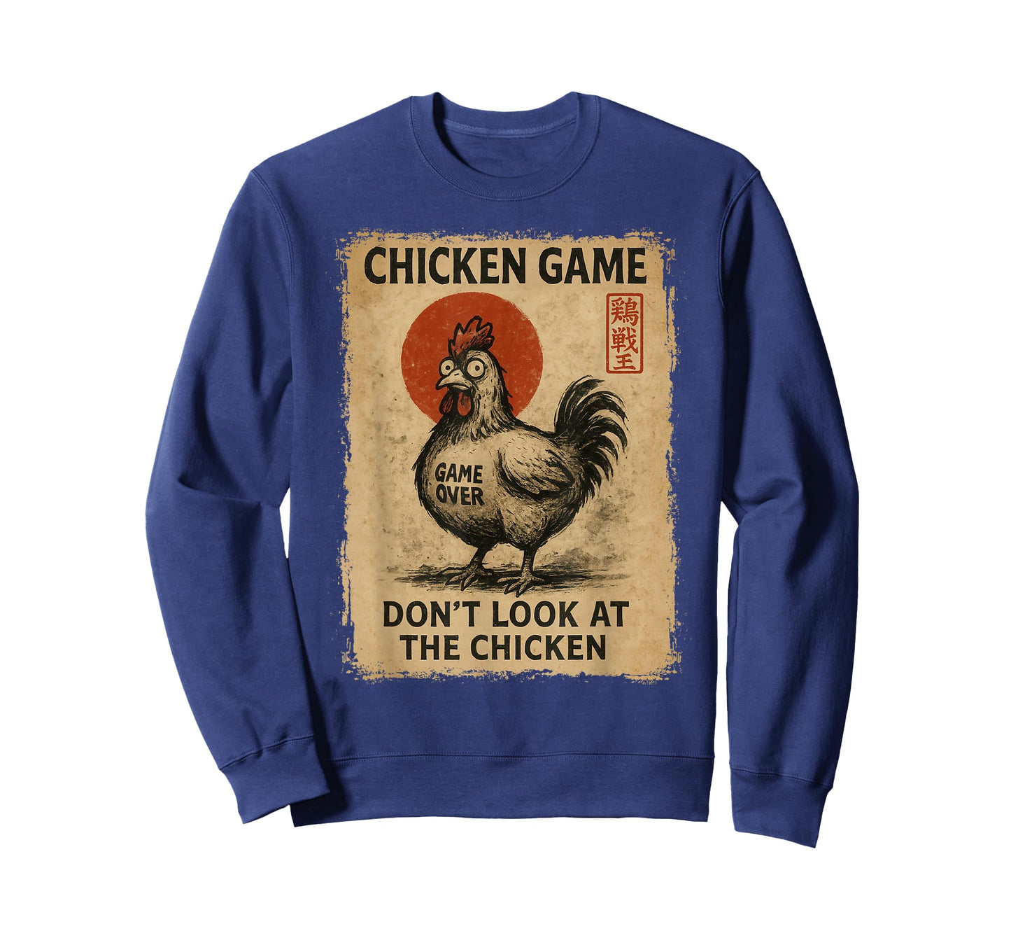 Chicken Game Funny Japanese Boys Girls Womens Mens Graphic T-Shirt