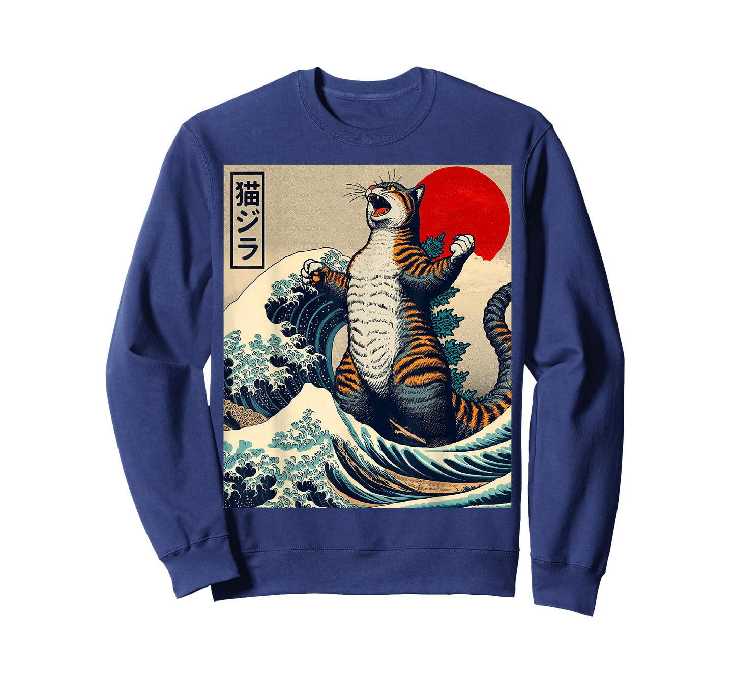 Catzilla Cat Japanese Art Funny Cat Gifts For Men Women Kids T-Shirt