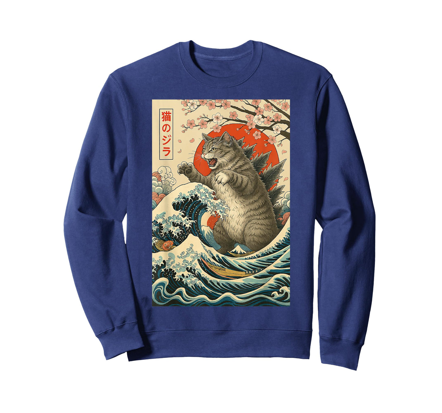 Vintage Japanese Style Catzilla Cat Shirt for Men Women Kids T-Shirt
