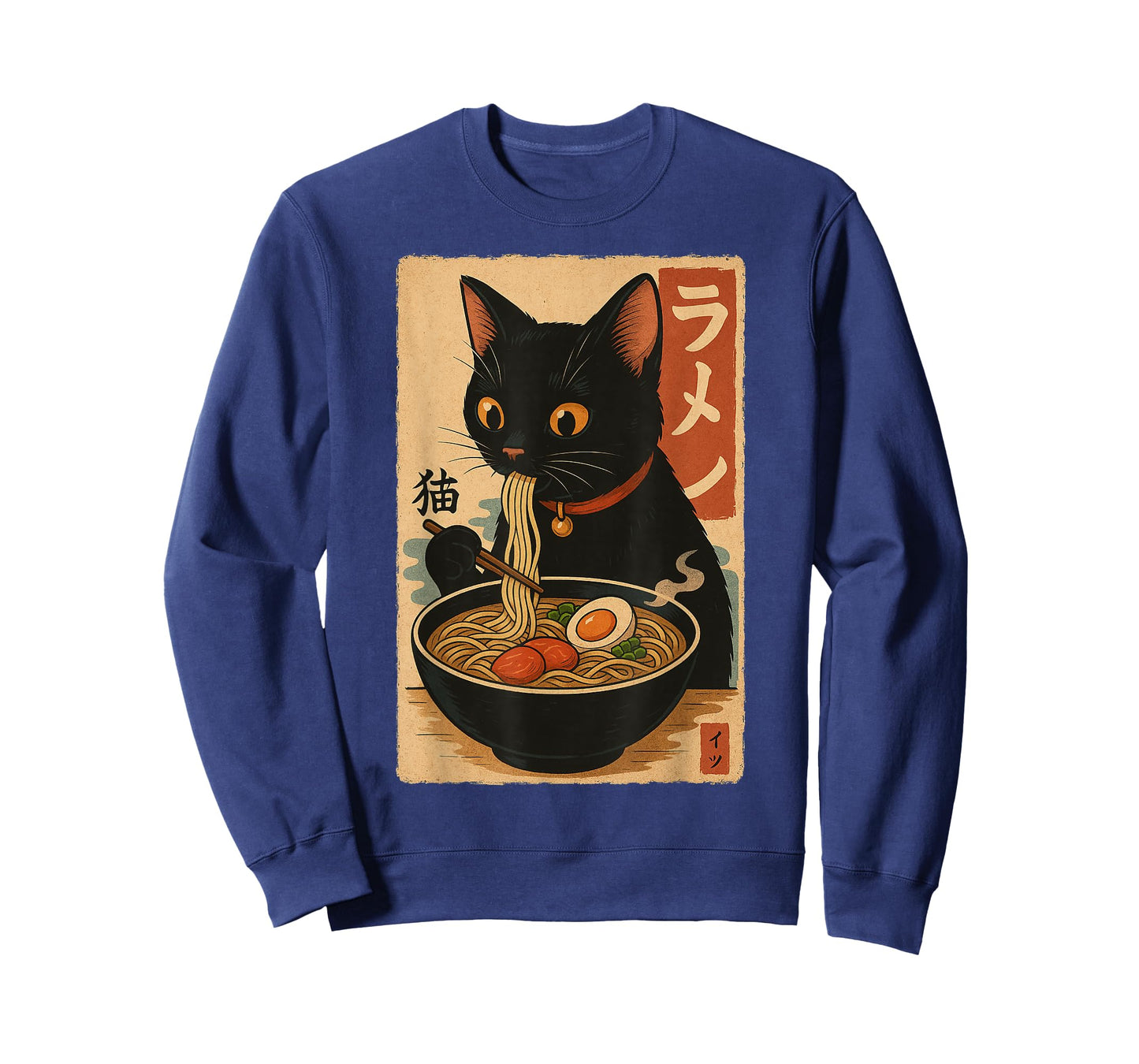 Funny Ramen Cat Japanese Vintage Kawaii Cat Anime Gifts T-Shirt