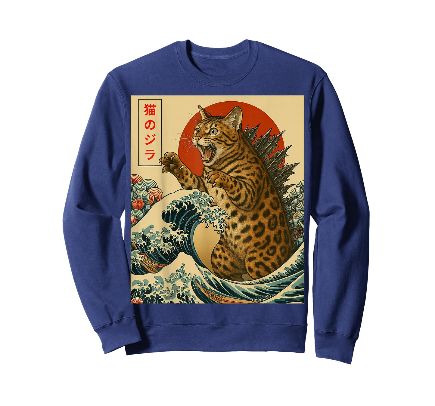 Catzilla Bengal Cat Japanese Art Funny Gifts Men Women Kid T-Shirt