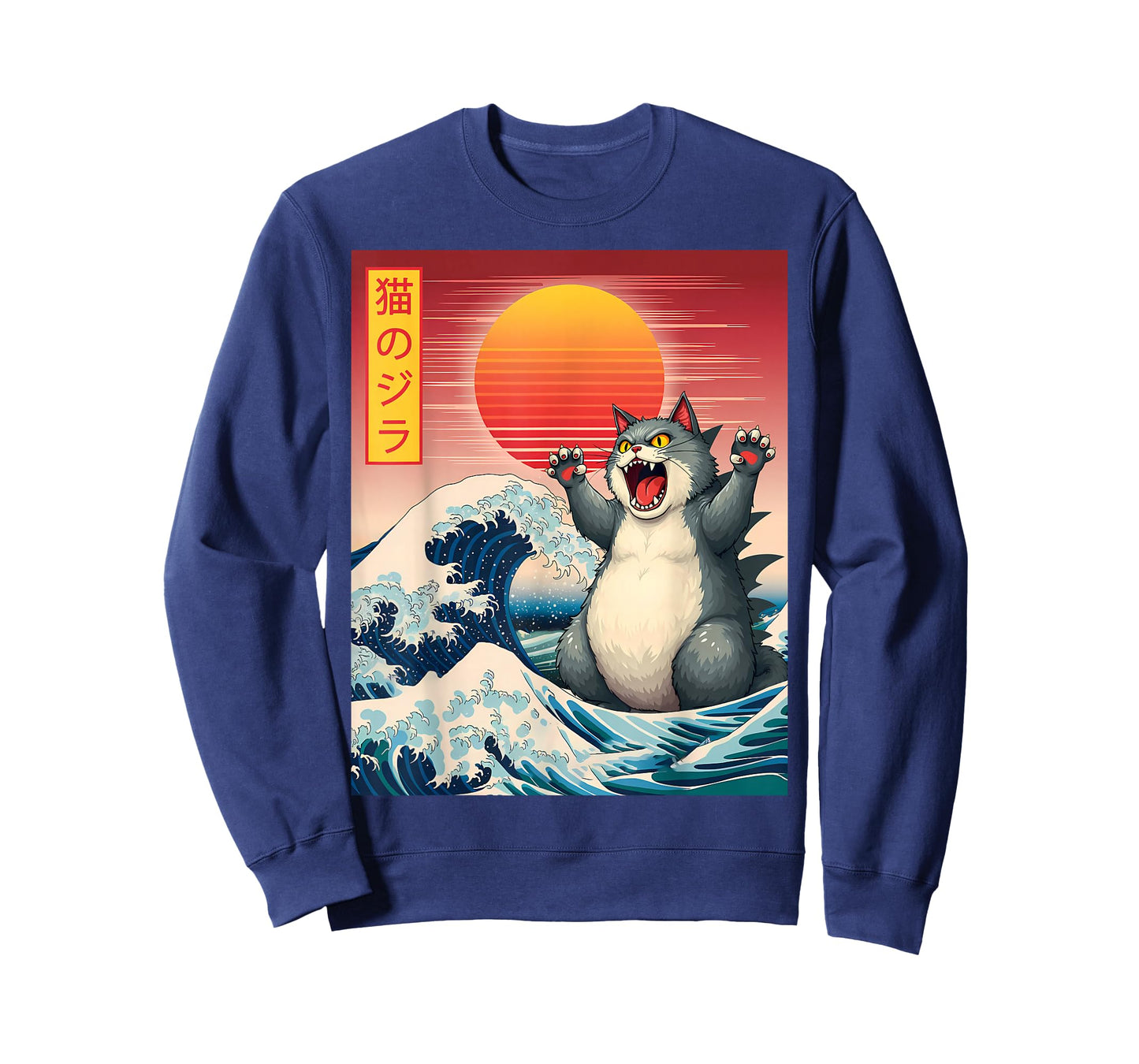 Catzilla Funny Giant Cat Monster Kaiju Japanese Art Neko T-Shirt