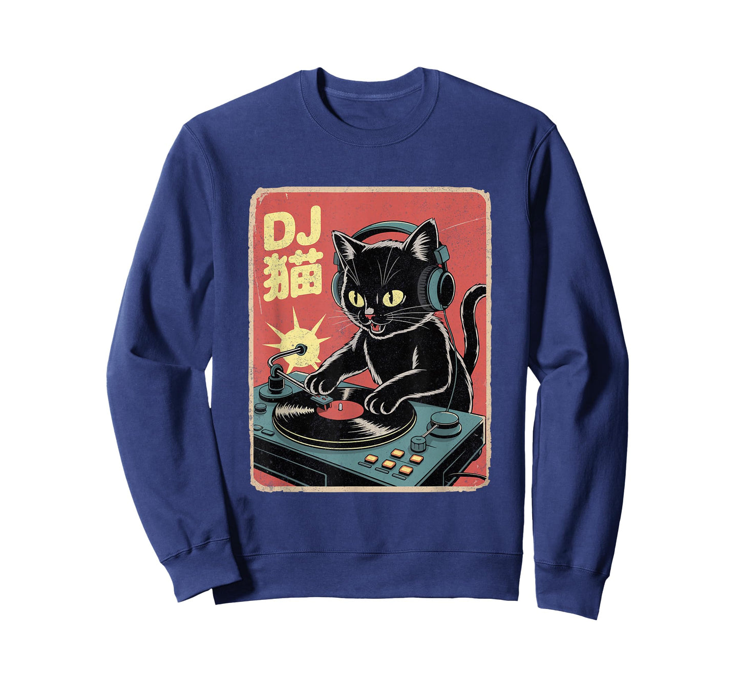 DJ Cat Cool Music Japanese Black Cat DJing Funny Cat Lover T-Shirt