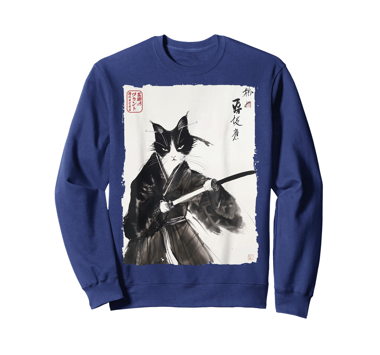 Samurai Cat Japanese Ink Art Vintage Warrior Katana T-Shirt