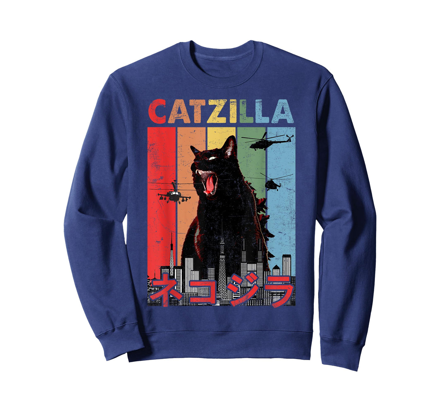 Vintage Catzilla - Funny Kitten And Cat Lover T-Shirt