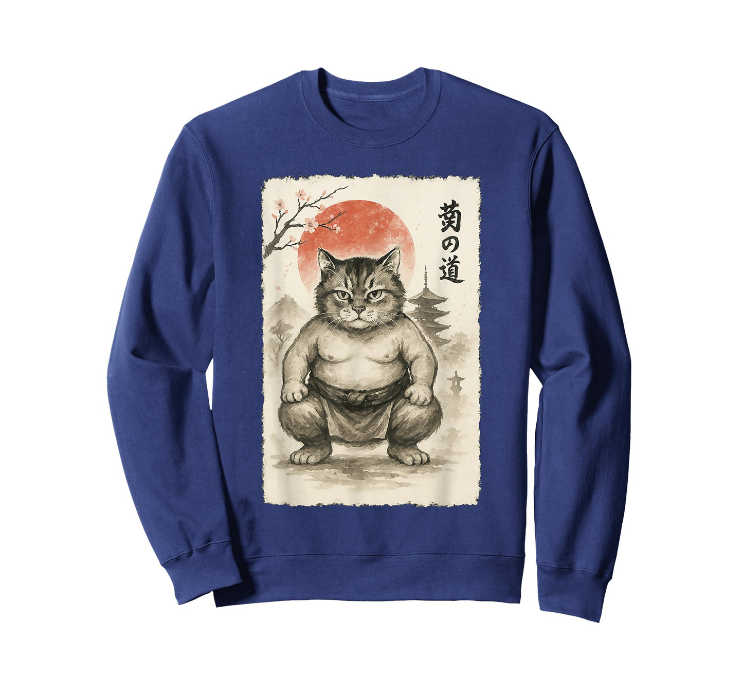 Funny Chonk Cat Sumo Wrestler Sumi-e Japanese Art Anime T-Shirt