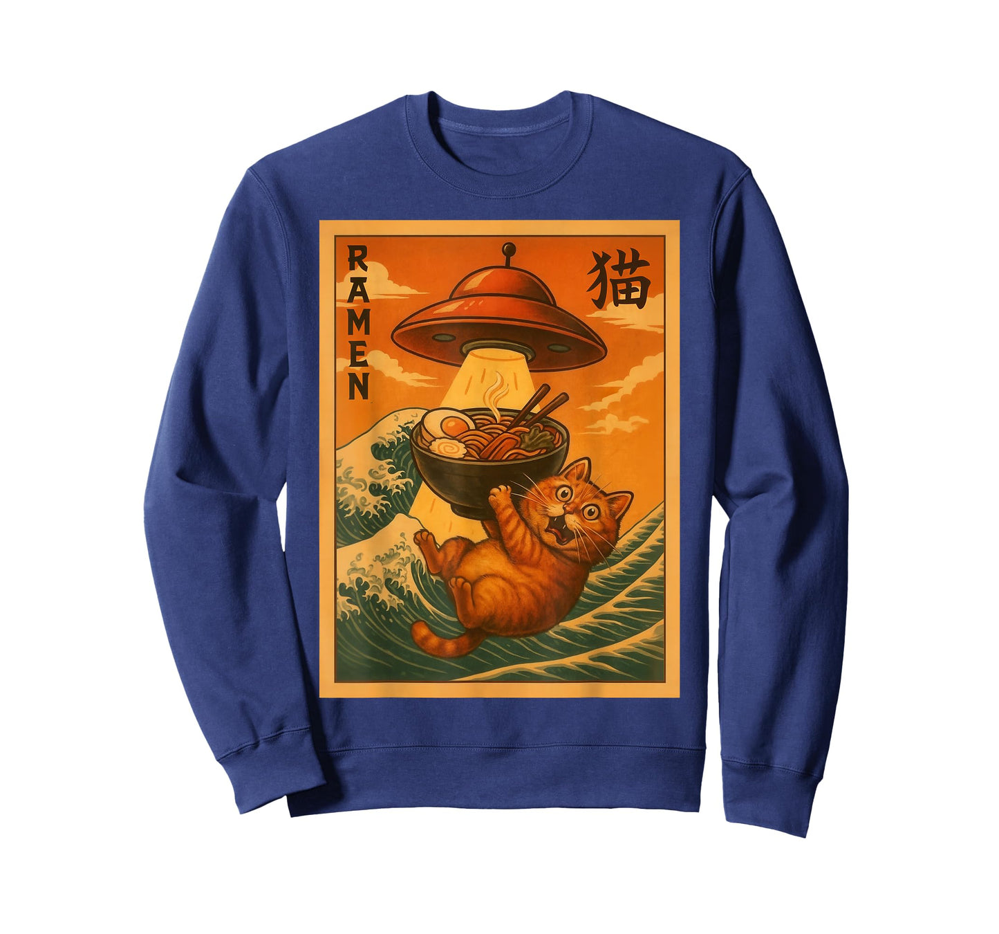 Cat Ramen UFO Funny Japanese Anime Men Women Teens Kids T-Shirt