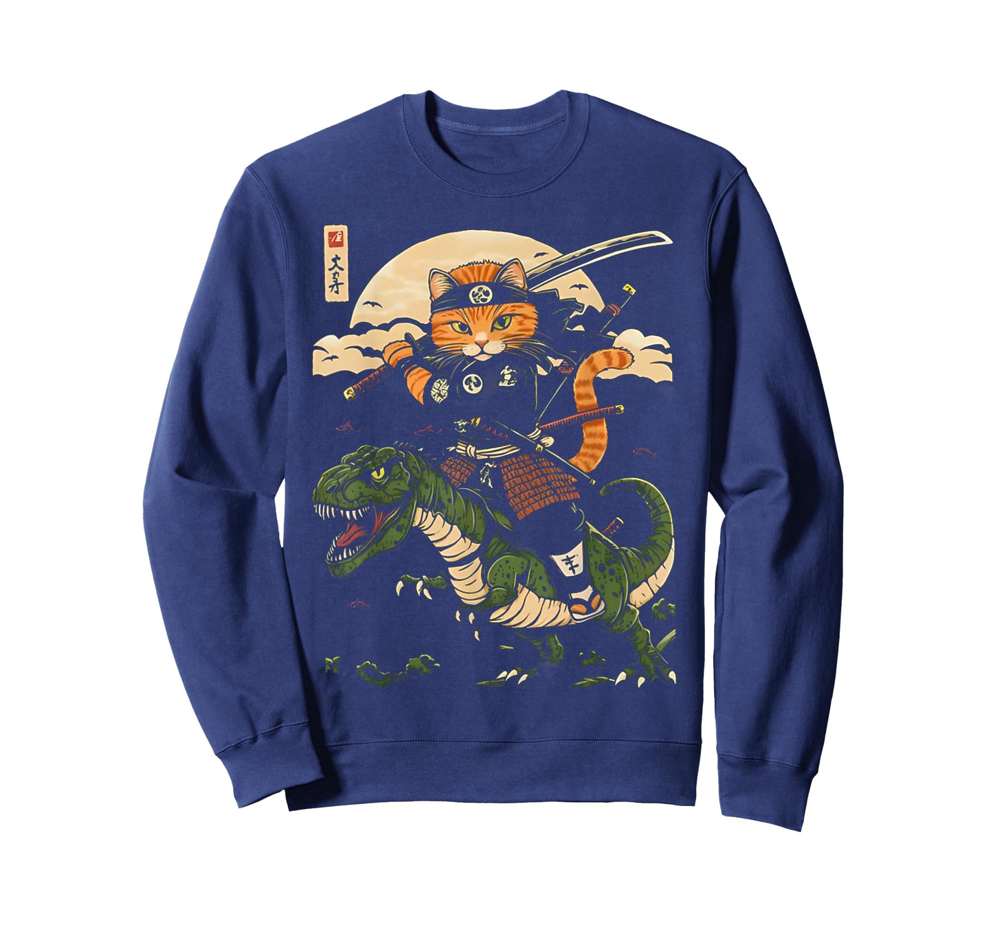 Samurai Cat Riding Dinosaur Vintage Warrior Japanese Art Tee T-Shirt
