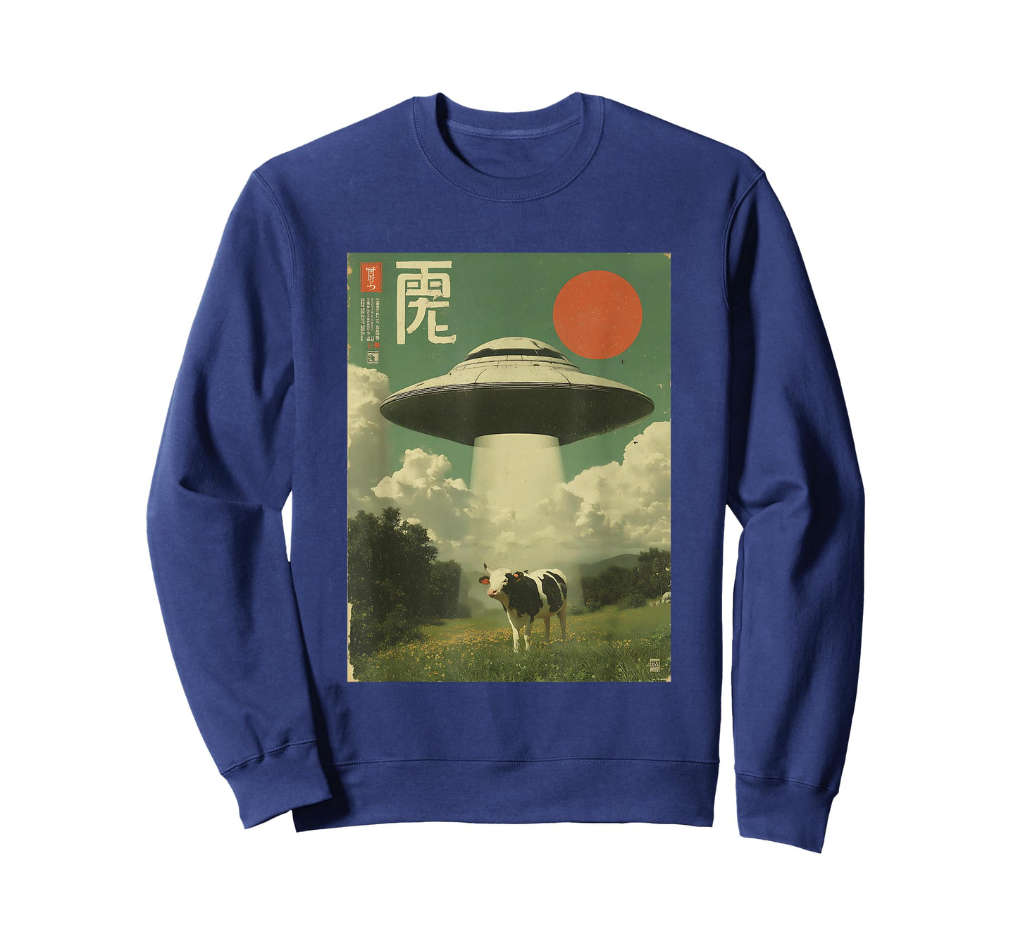 Funny Retro Vintage Japanese Cow Abduction Alien Spaceship T-Shirt