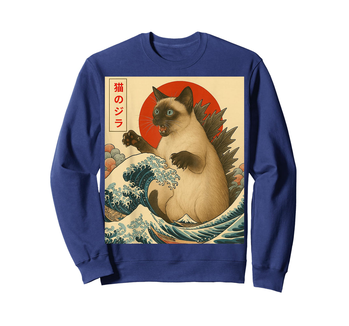 Siamese cat Catzilla Great Wave Funny Japanese Art Tee T-Shirt