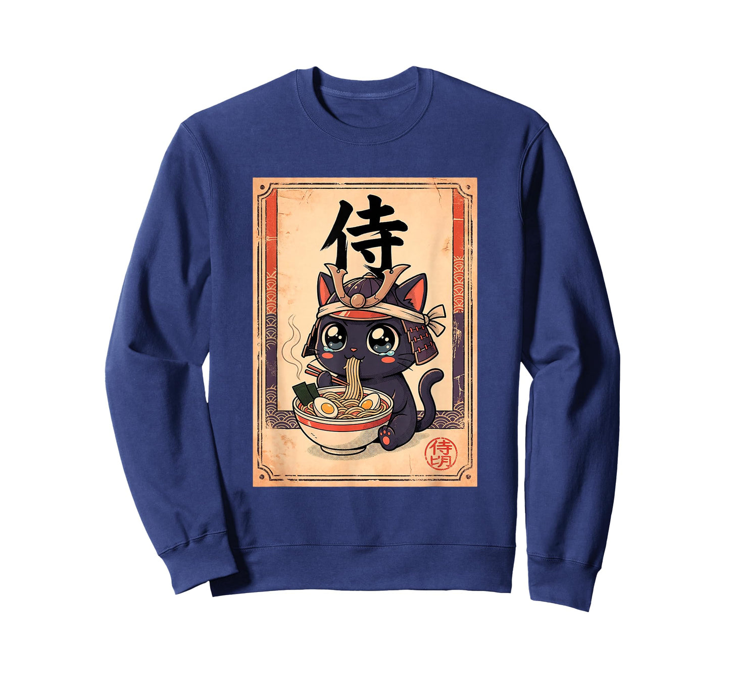 Japanese Samurai Ramen Cat Vintage Manga T-Shirt