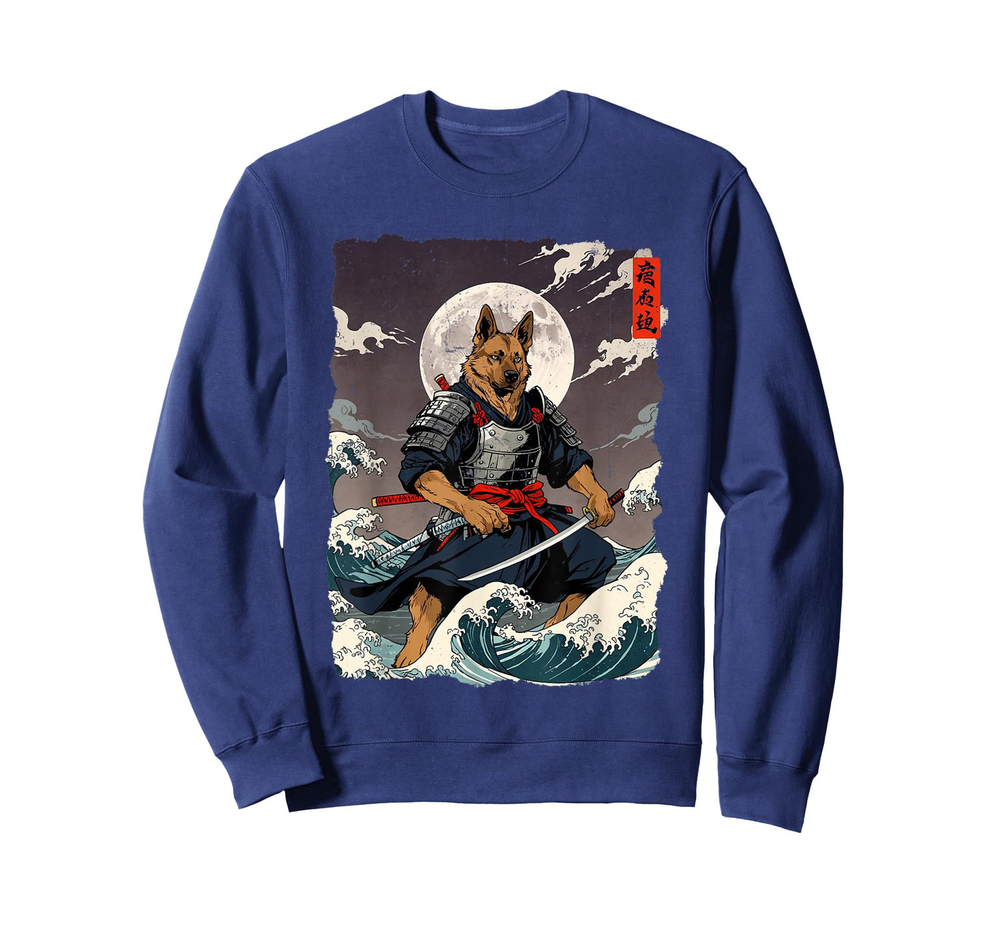 German Shepherd Samurai Japanese Retro Ukiyo-e Warrior Dog T-Shirt