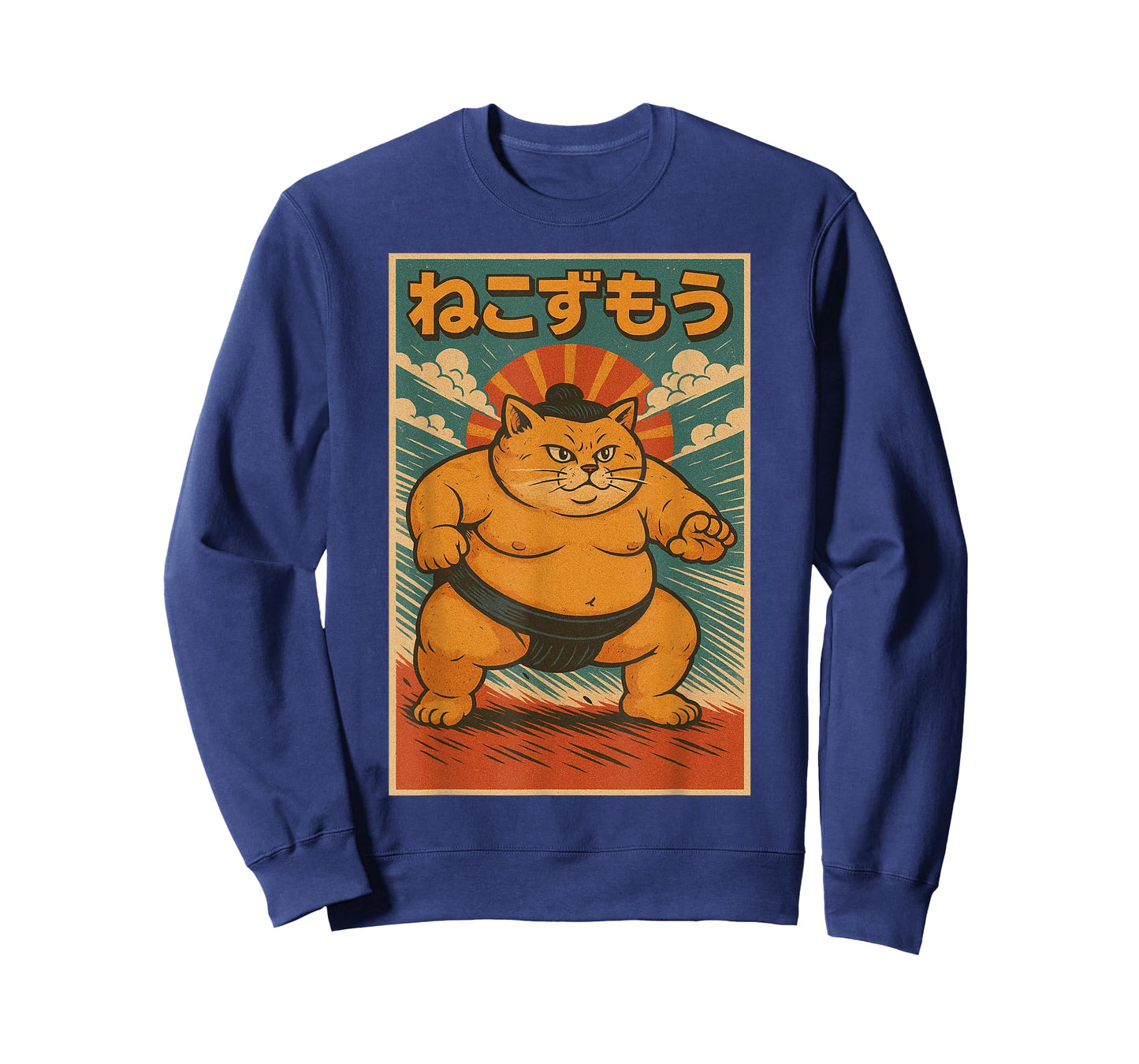Funny Cat Sumo Wrestler Japanese Art Anime Ukiyo-e Graphic T-Shirt for Men Women Kids