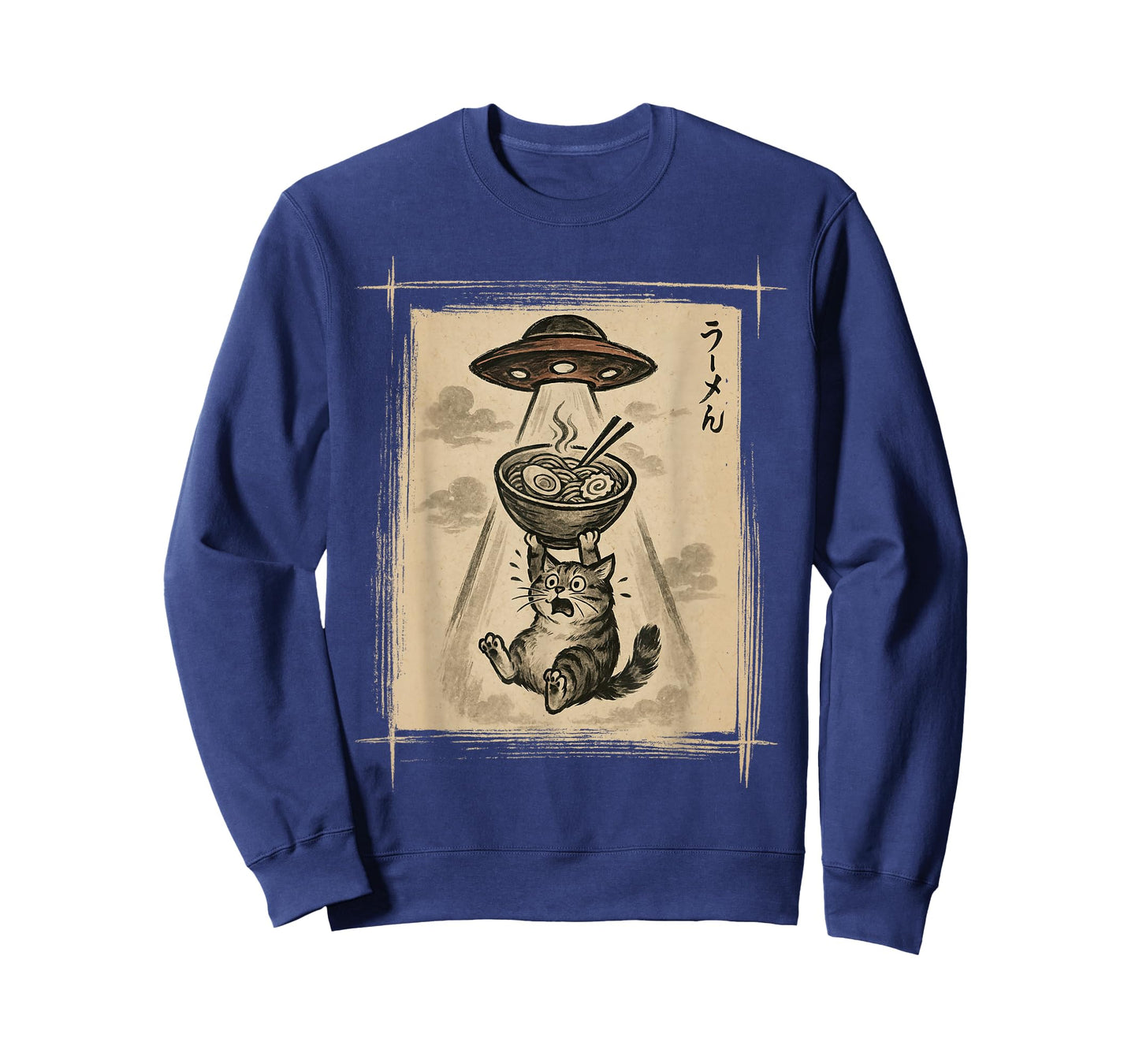 Vintage Cat vs UFO Ramen Japanese Art Kawaii Funny Abduction T-Shirt