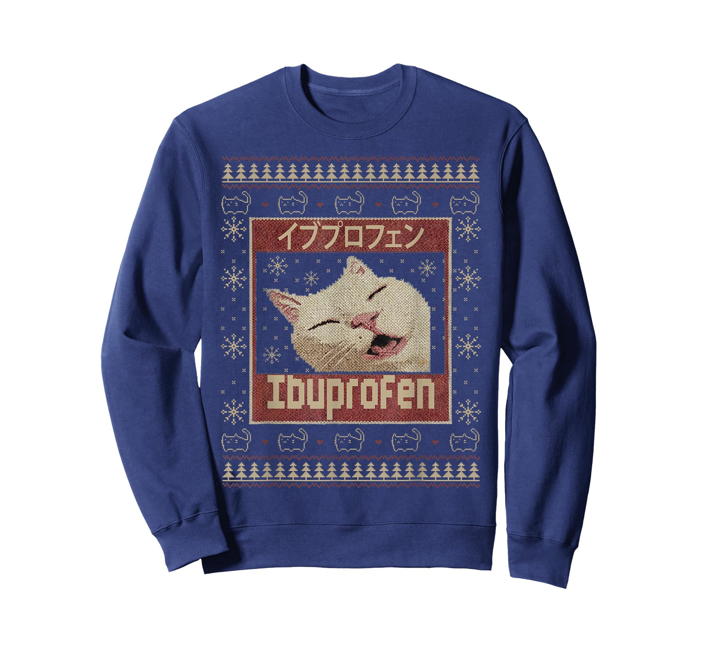 Ibuprofen Cat Meme Funny Cat Christmas Ugly Sweaters T-Shirt