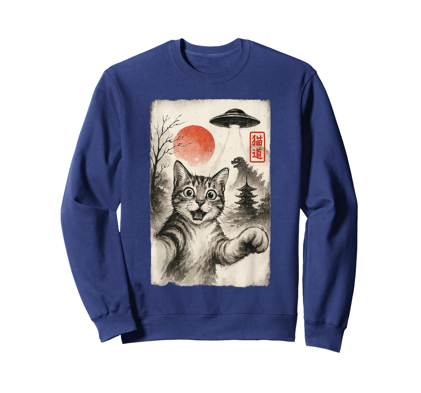 Cat Selfie Alien UFO Funny Invasion Meme Sumi-e Japanese T-Shirt
