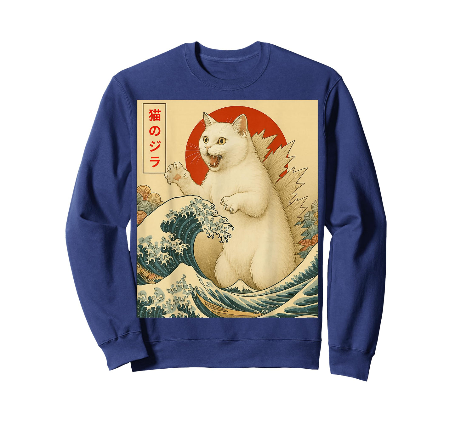 Catzilla White Cat Japanese Art Cat Gifts For Men Women Kid T-Shirt