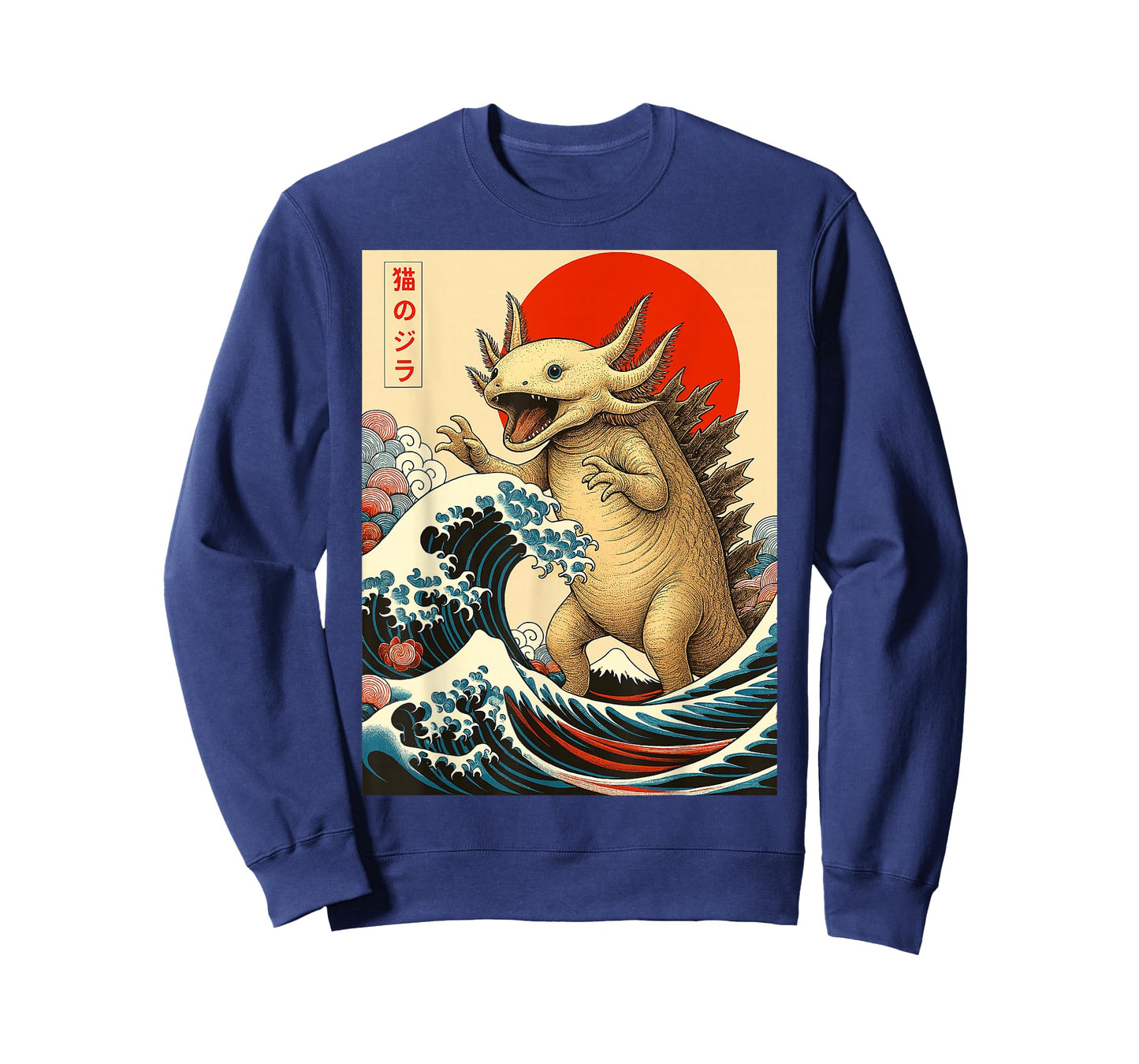 Axolotlzilla Axolotl Japanese Art Funny Gifts Men Women Kid T-Shirt