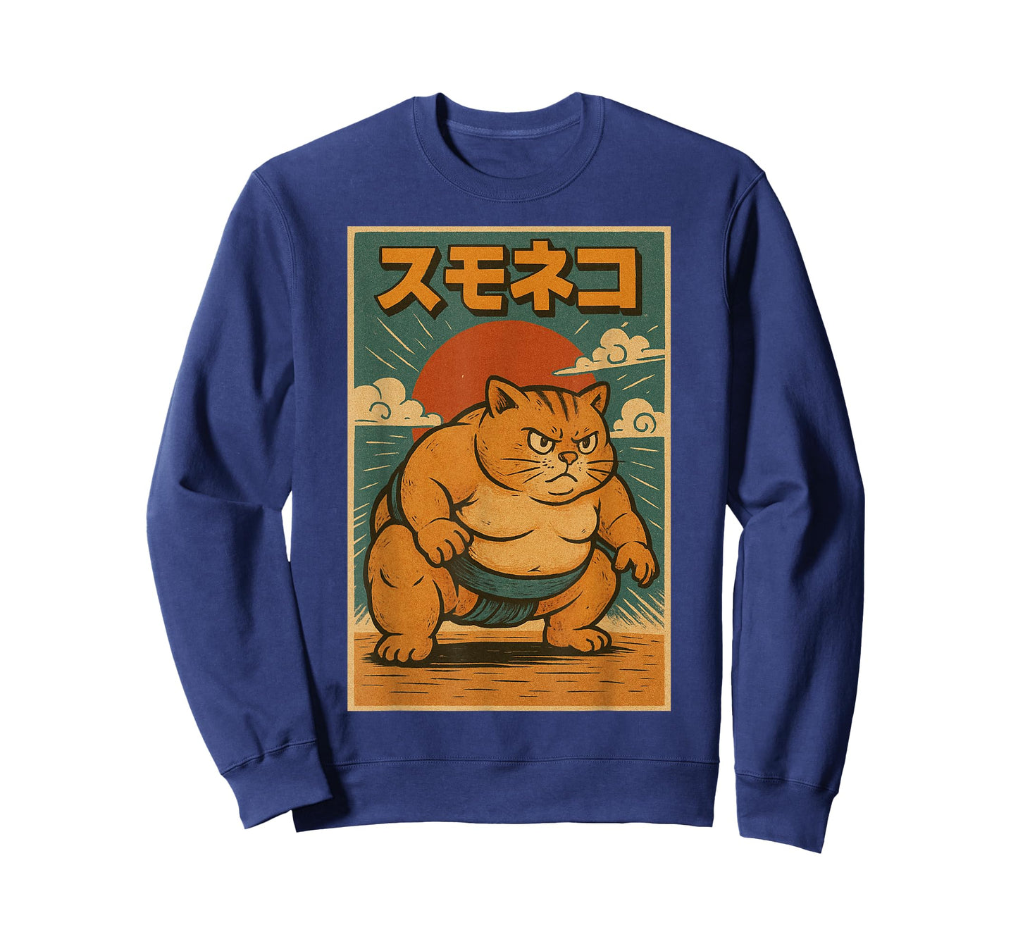 Funny Cat Sumo Wrestler Japanese Art Anime Ukiyo-e Graphic T-Shirt