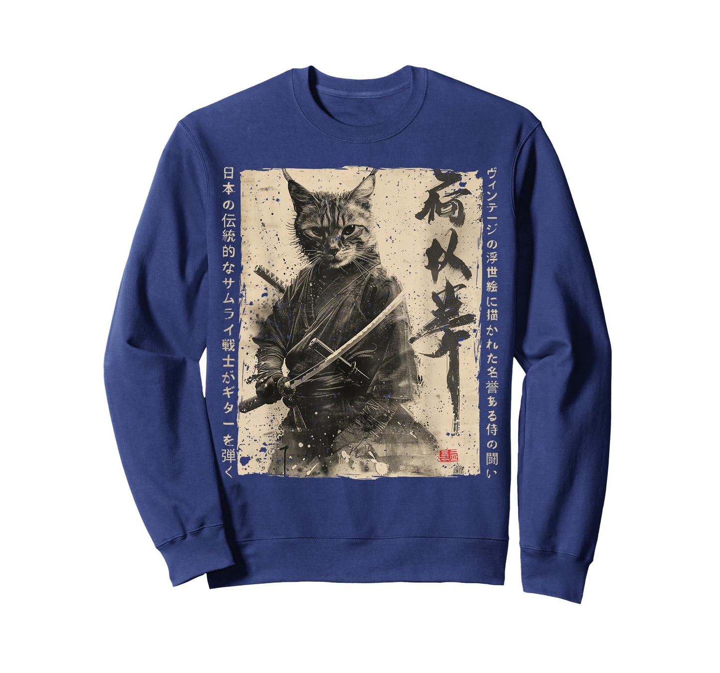 Samurai Cat Warrior Ukiyo Ink Artwork Cat Samurai T-Shirt