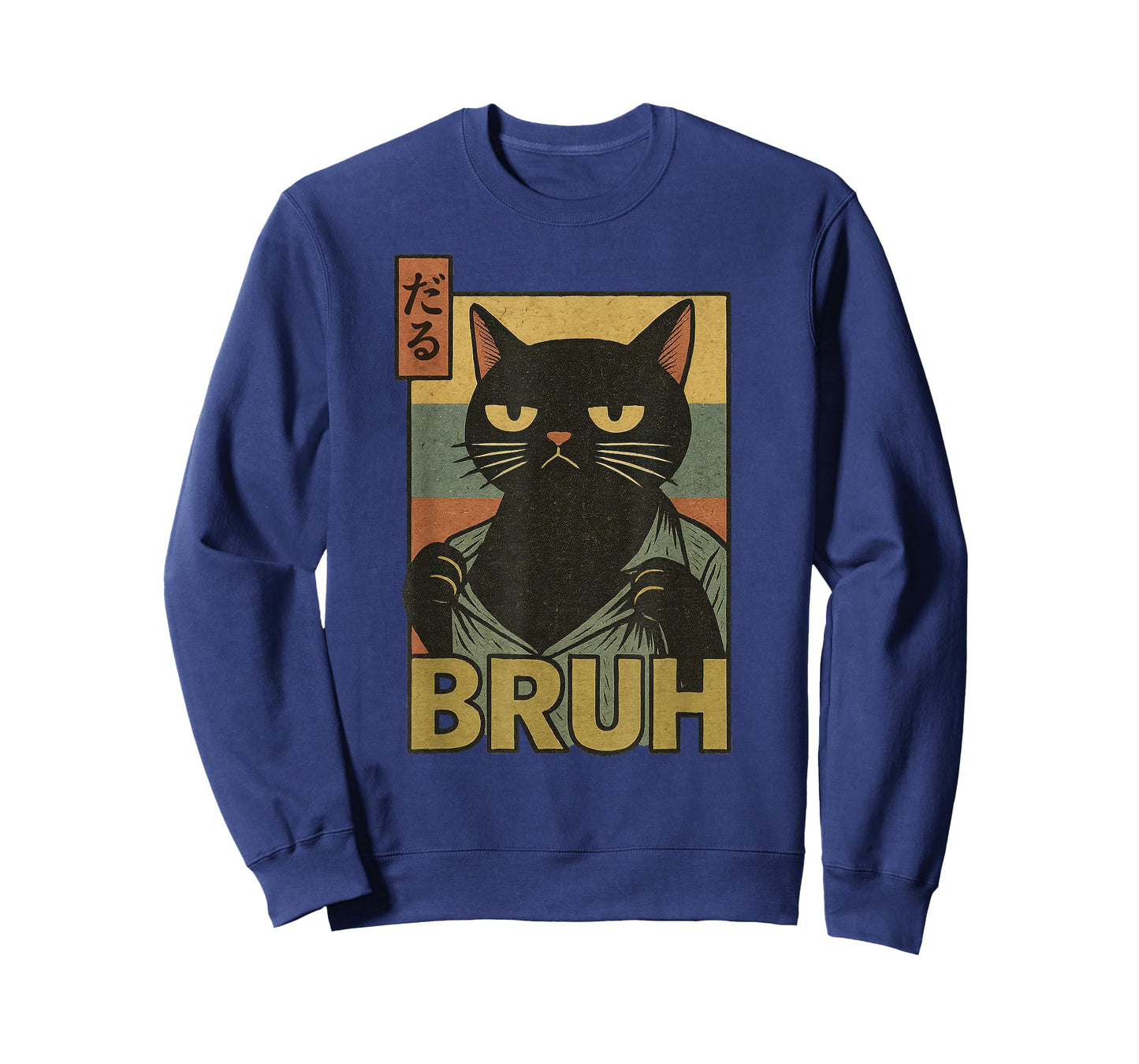 Funny Cat Bruh Teen Boys Girls Men Women Meme Japanese Anime T-Shirt