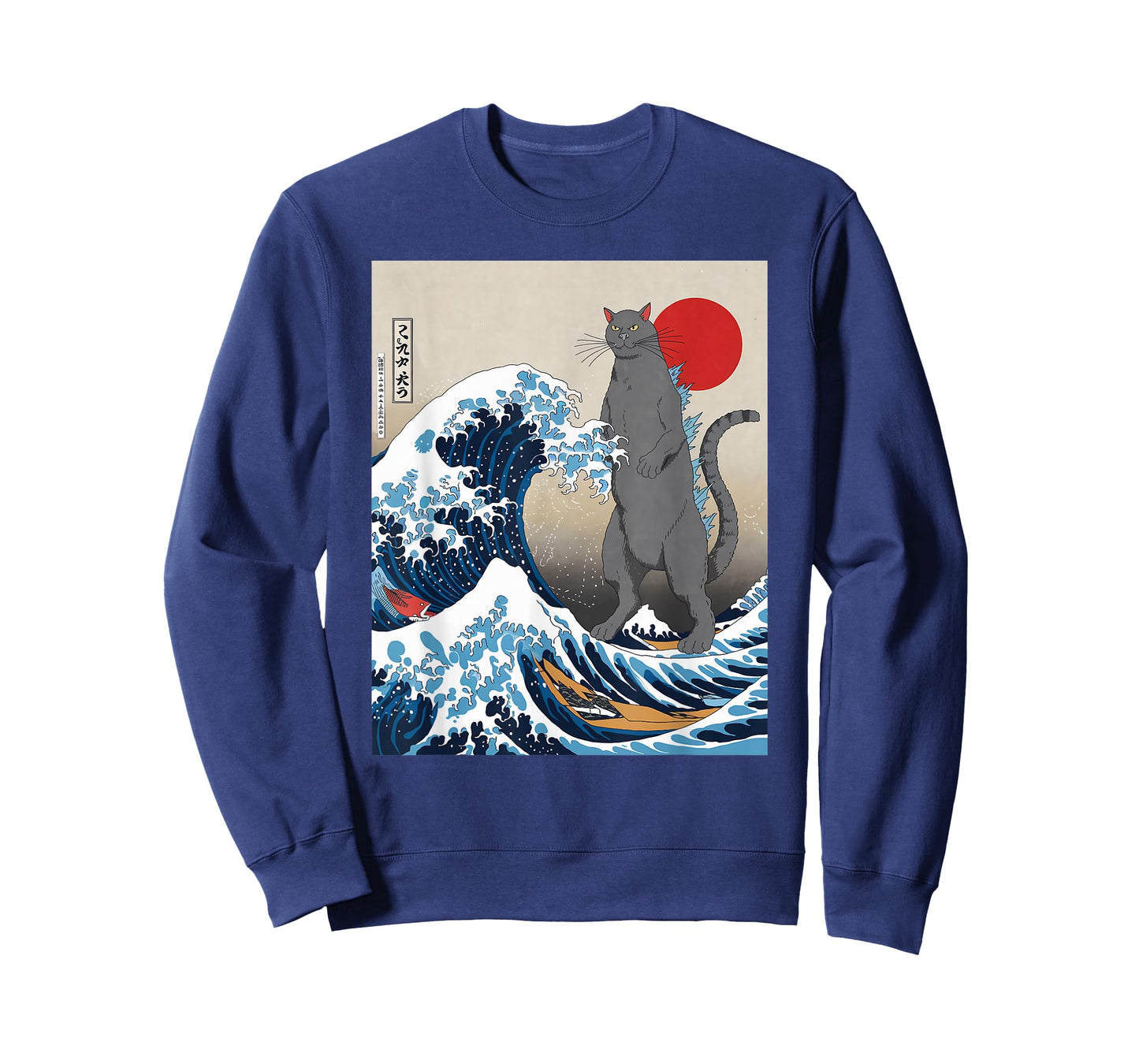 Giant Cat in Waves Art Funny Japanese Aesthetic T-Shirt