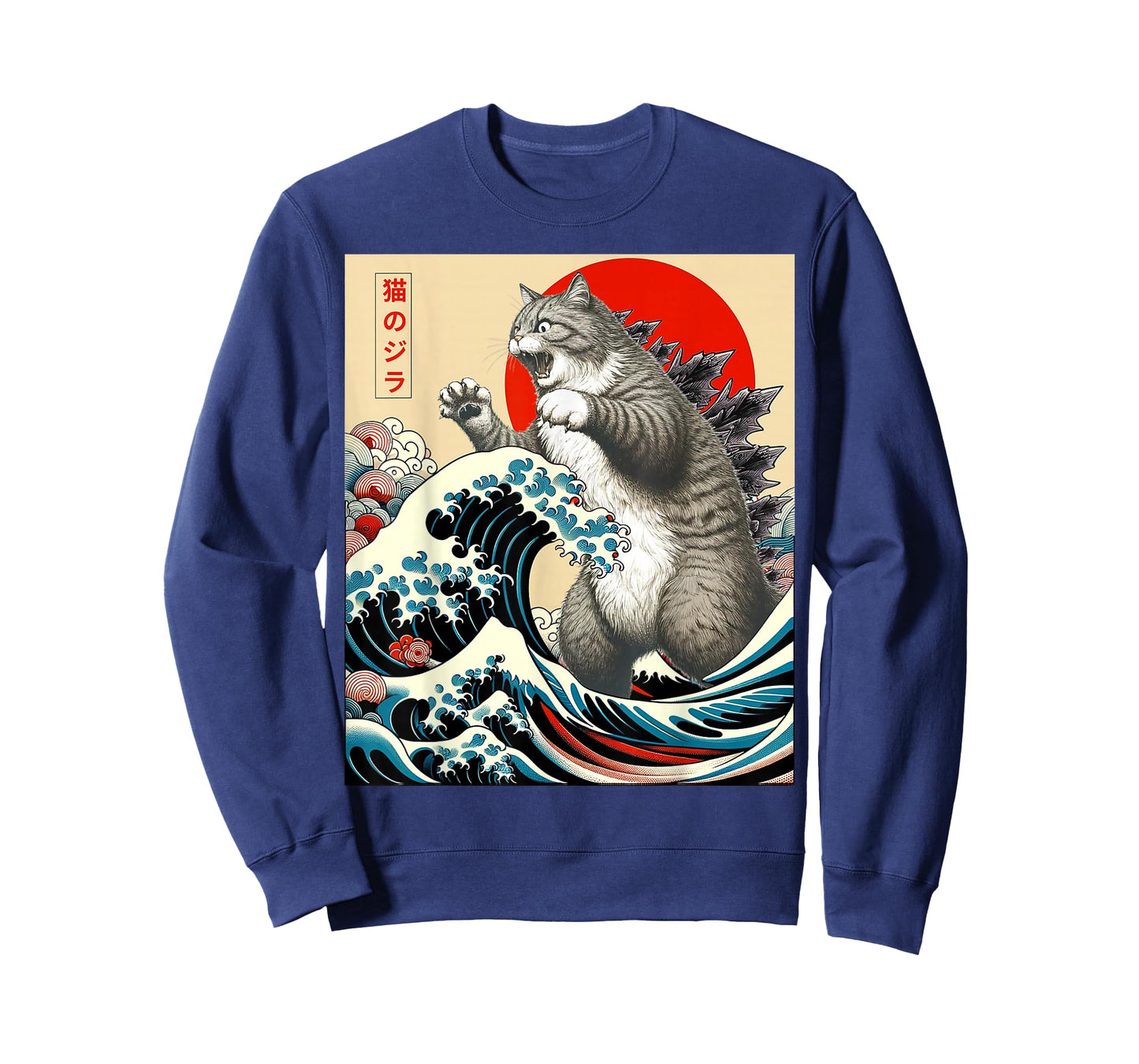 Catzilla Cat Japanese Art Funny Cat Gifts for Men Women Kid T-Shirt
