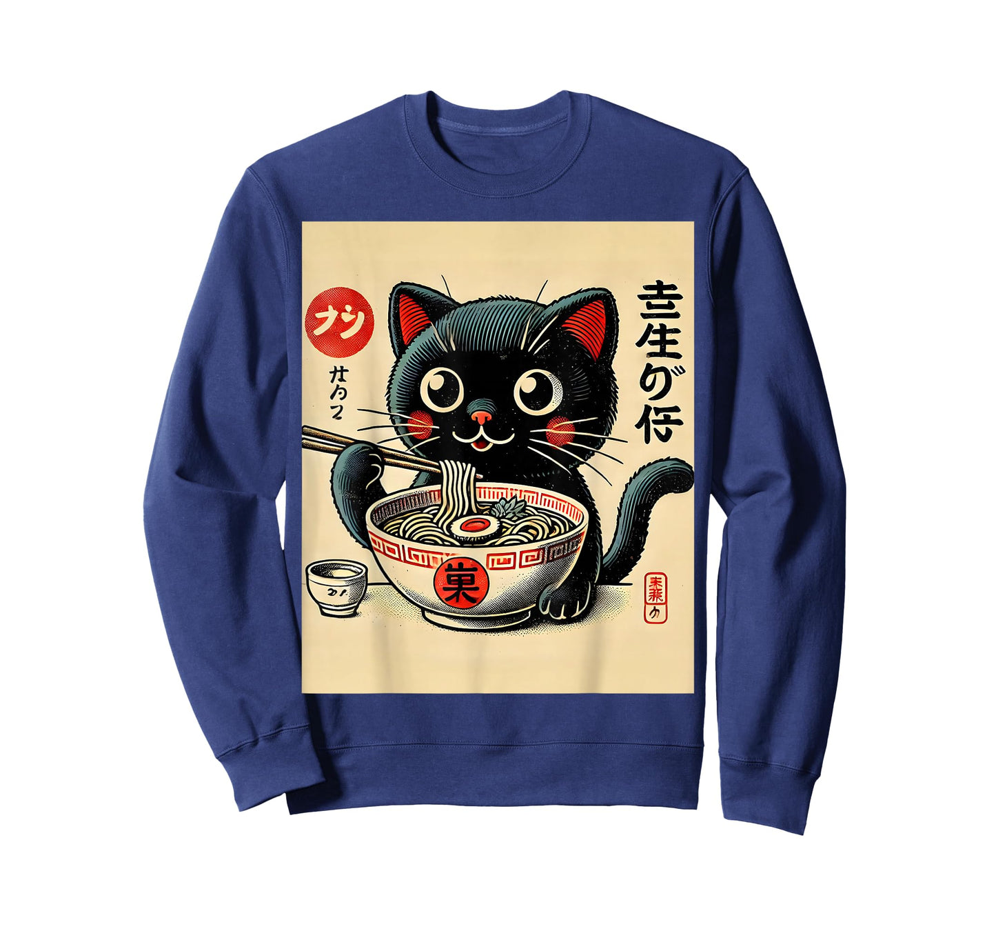 Funny Cat Ramen Retro Vintage Japanese Cute Kawaii Cat Anime T-Shirt