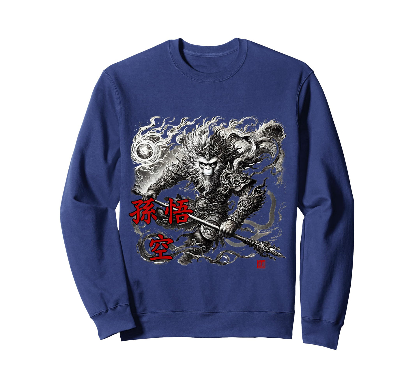 Sun Wukong The Monkey King T-Shirt